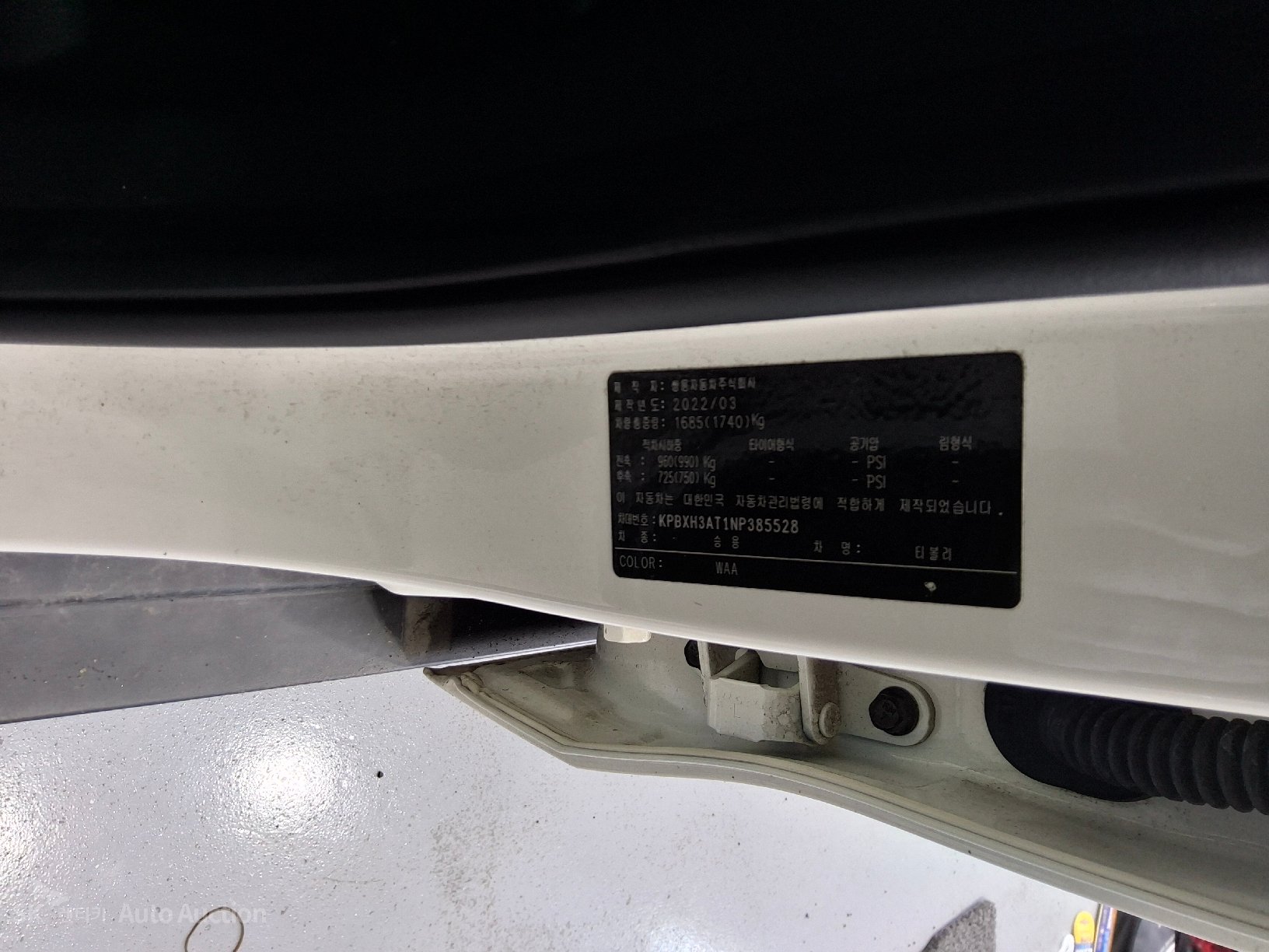 2022 - kg mobility (ssangyong) tivoli