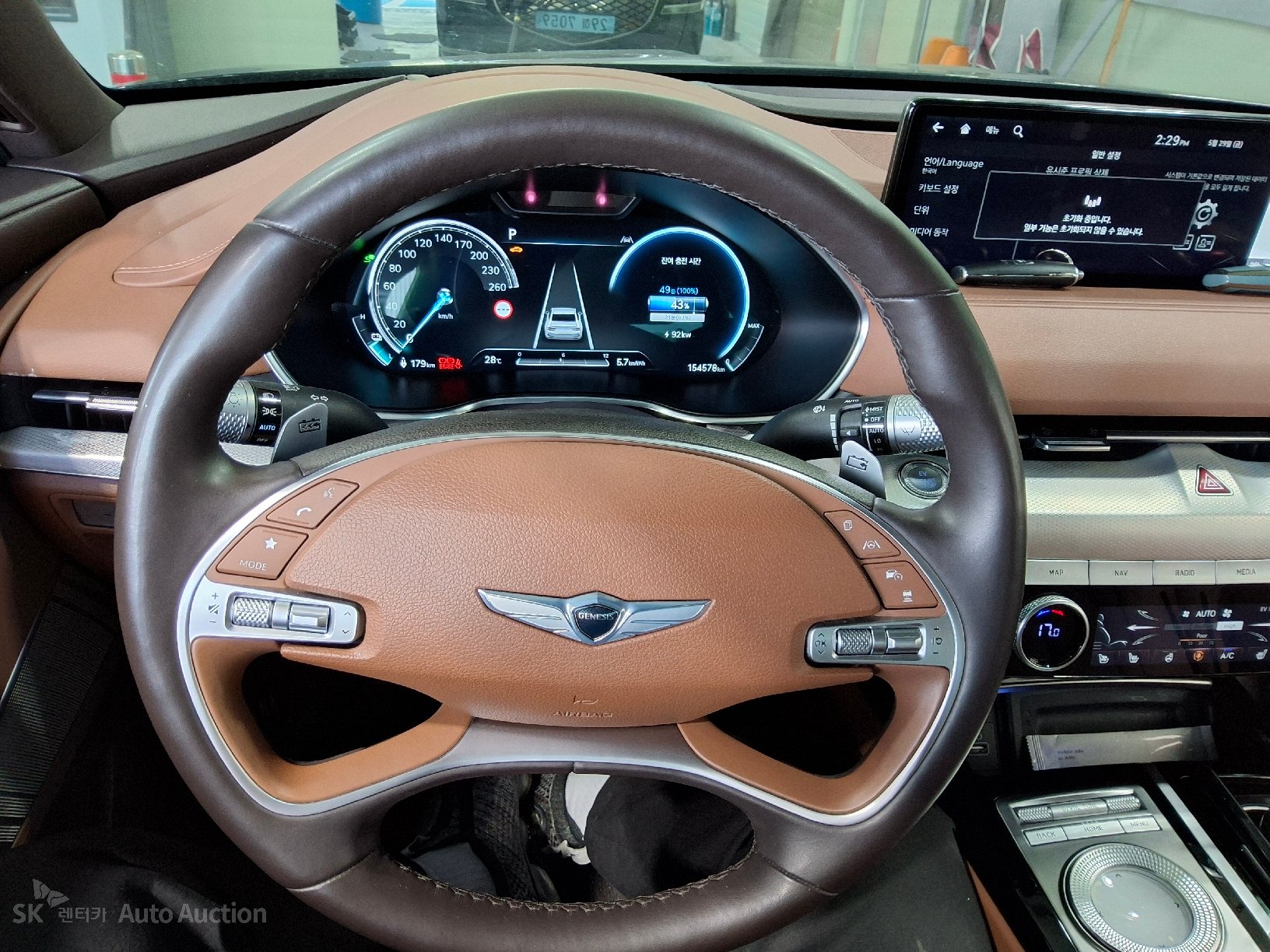 2022 - genesis eg80
