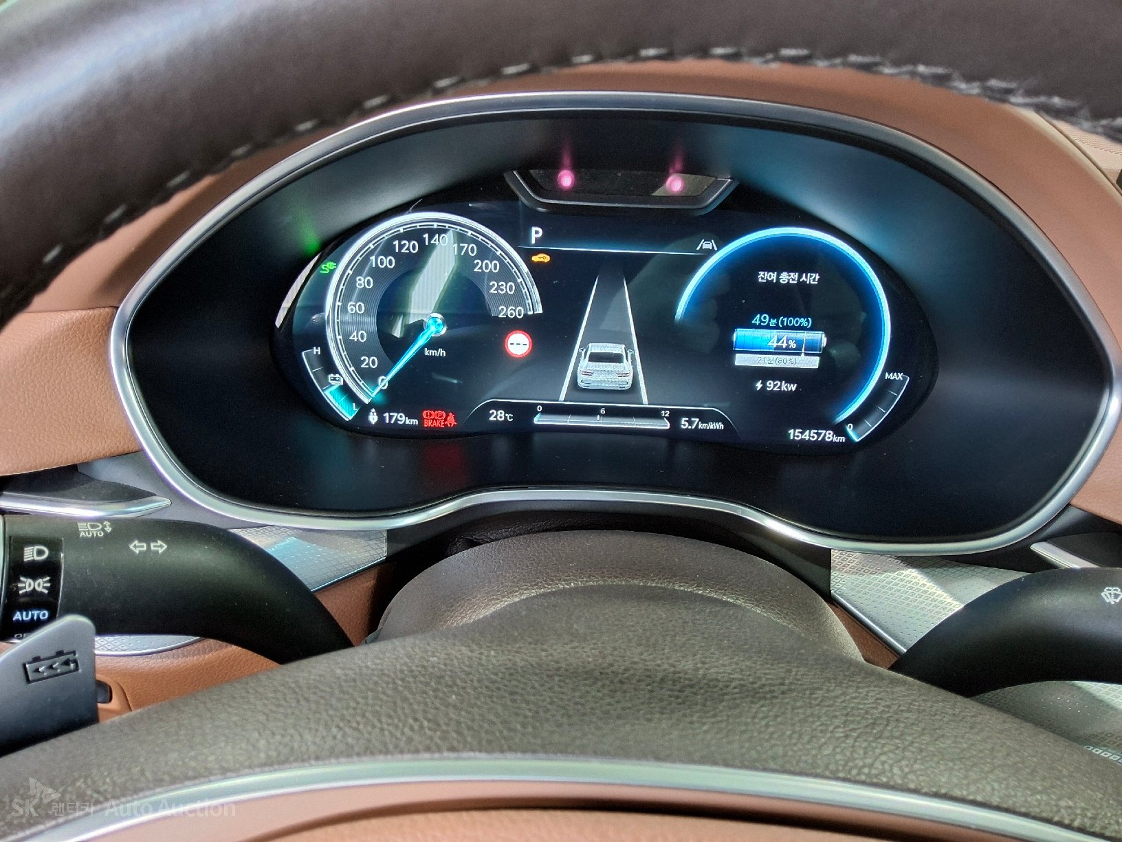2022 - genesis eg80