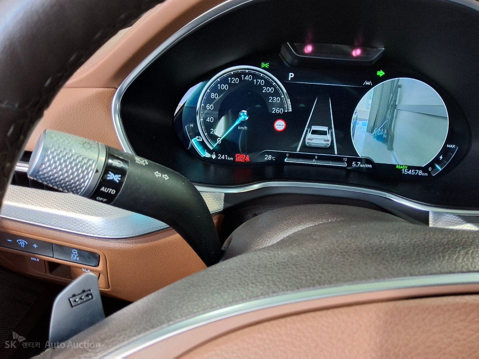 2022 - genesis eg80