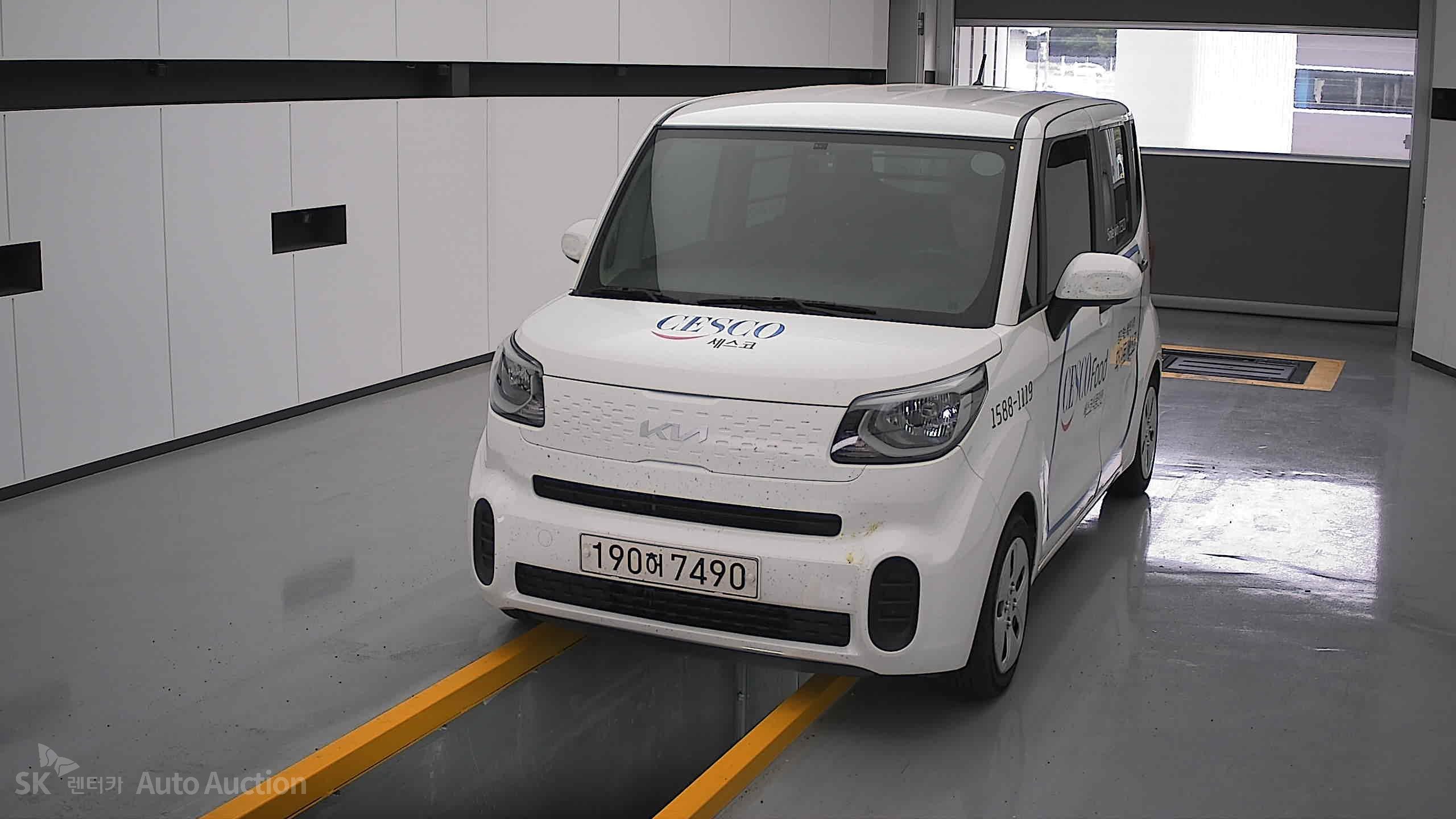 2022 - kia ray