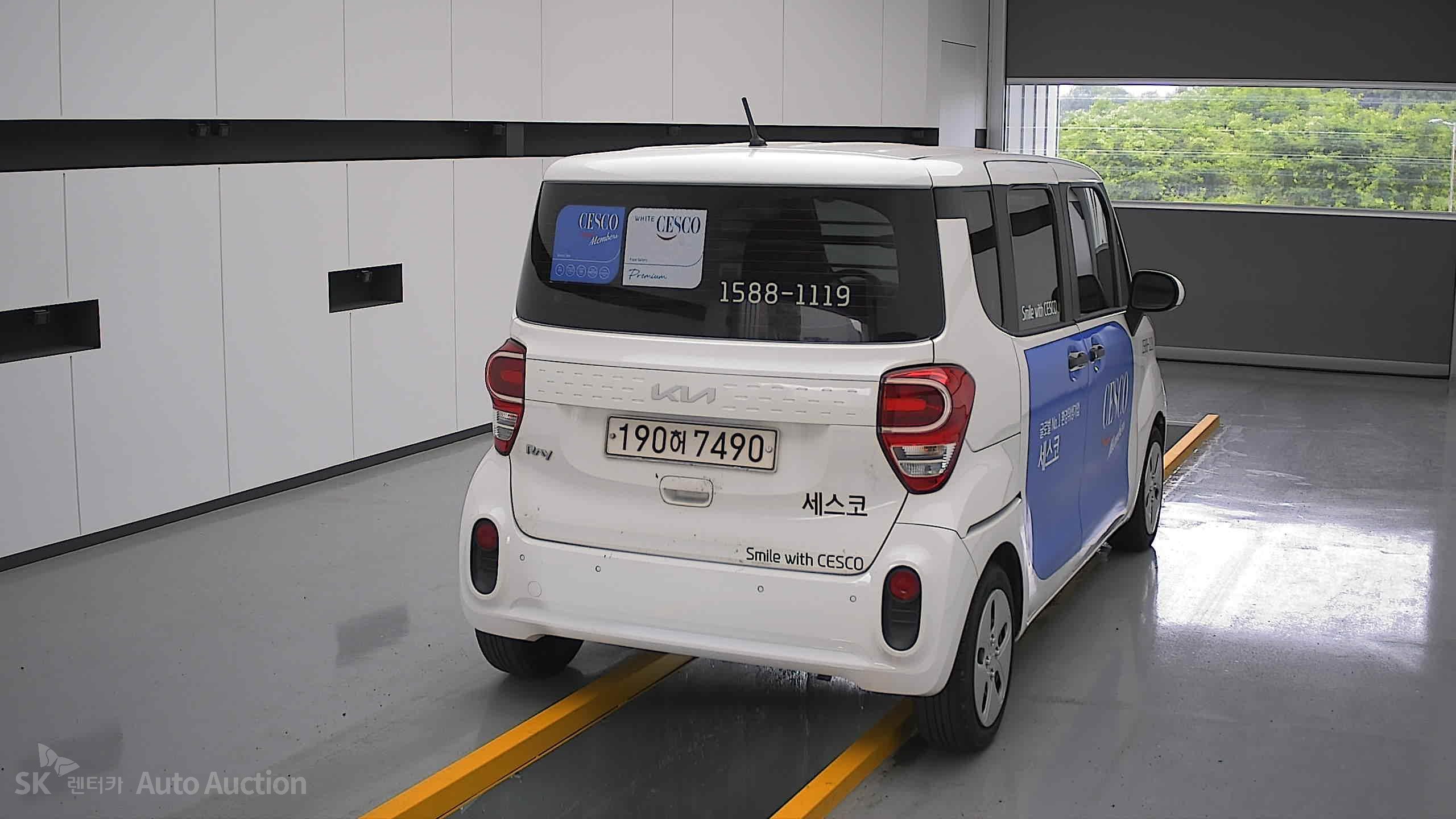 2022 - kia ray