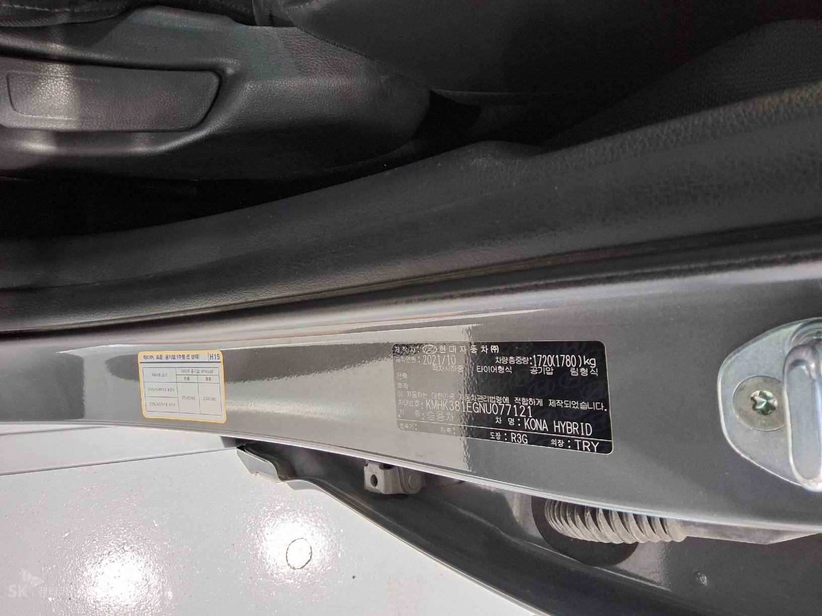 2022 - hyundai kona