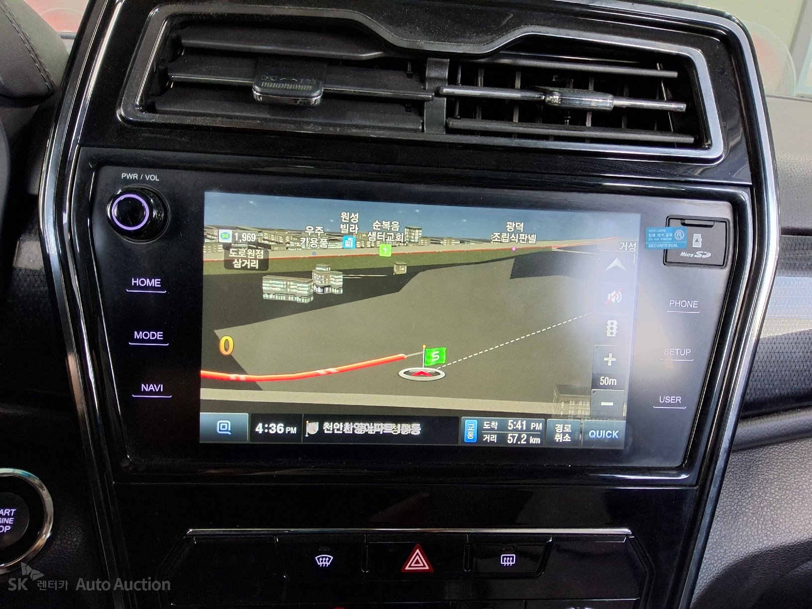2022 - kg mobility (ssangyong) tivoli