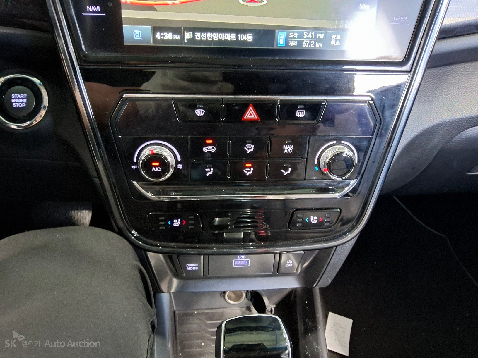 2022 - kg mobility (ssangyong) tivoli