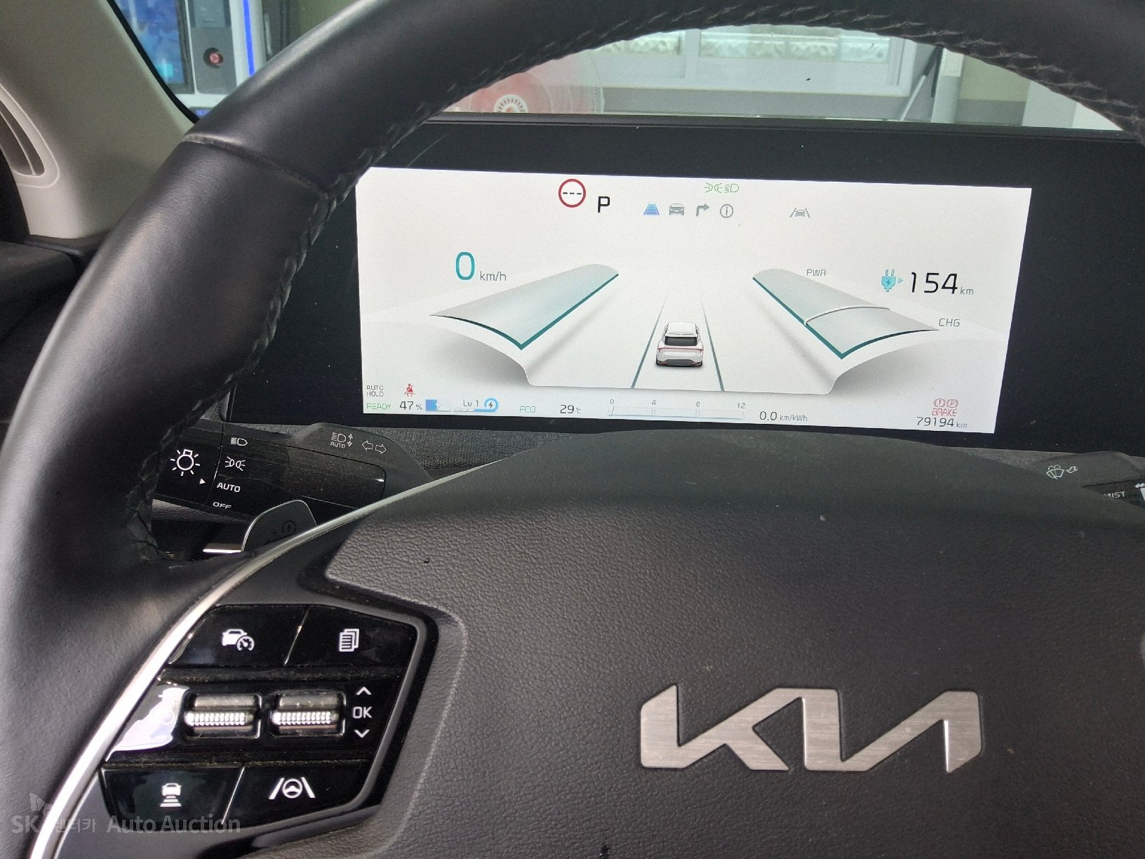 2023 - kia ev6