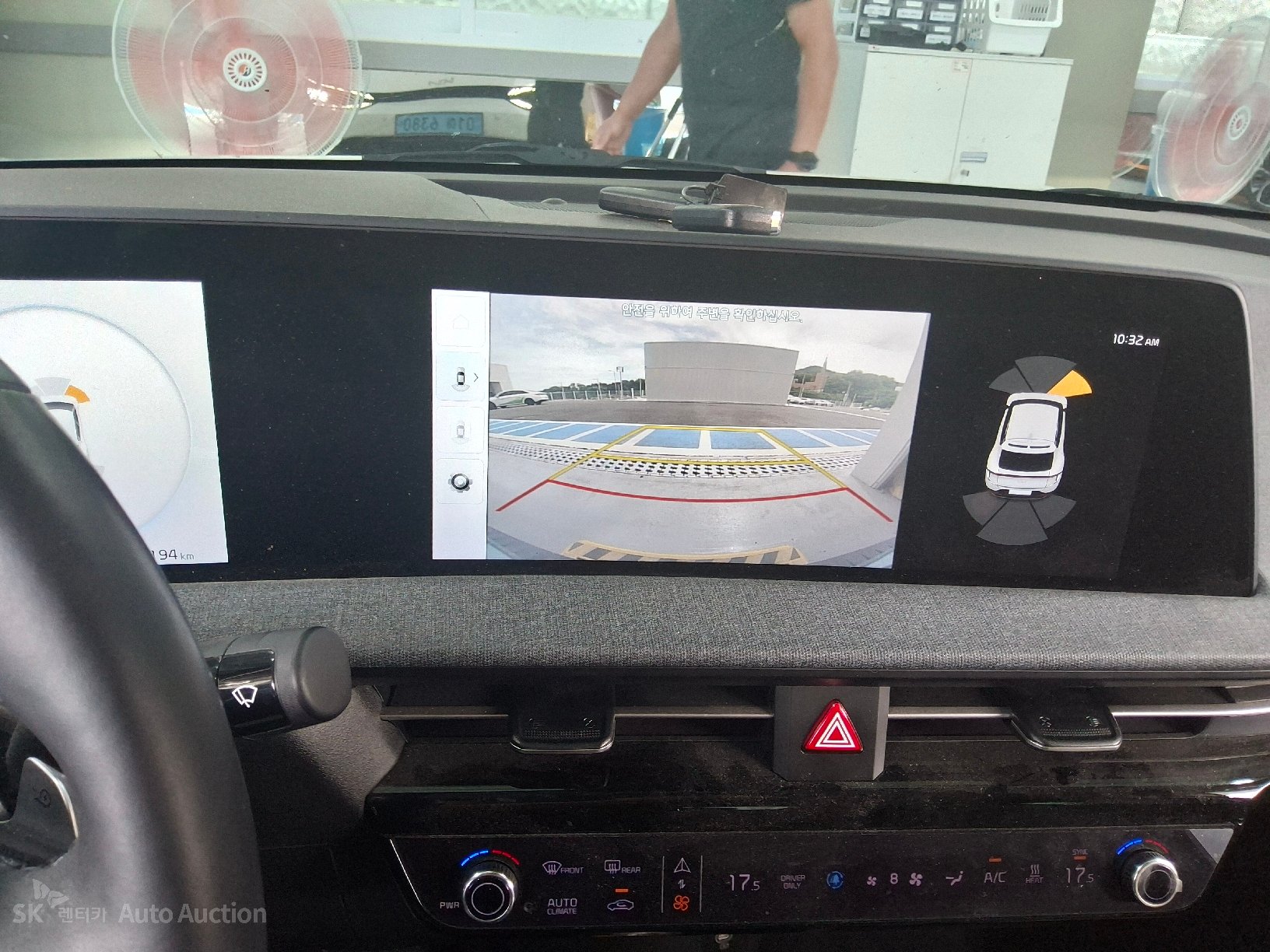 2023 - kia ev6