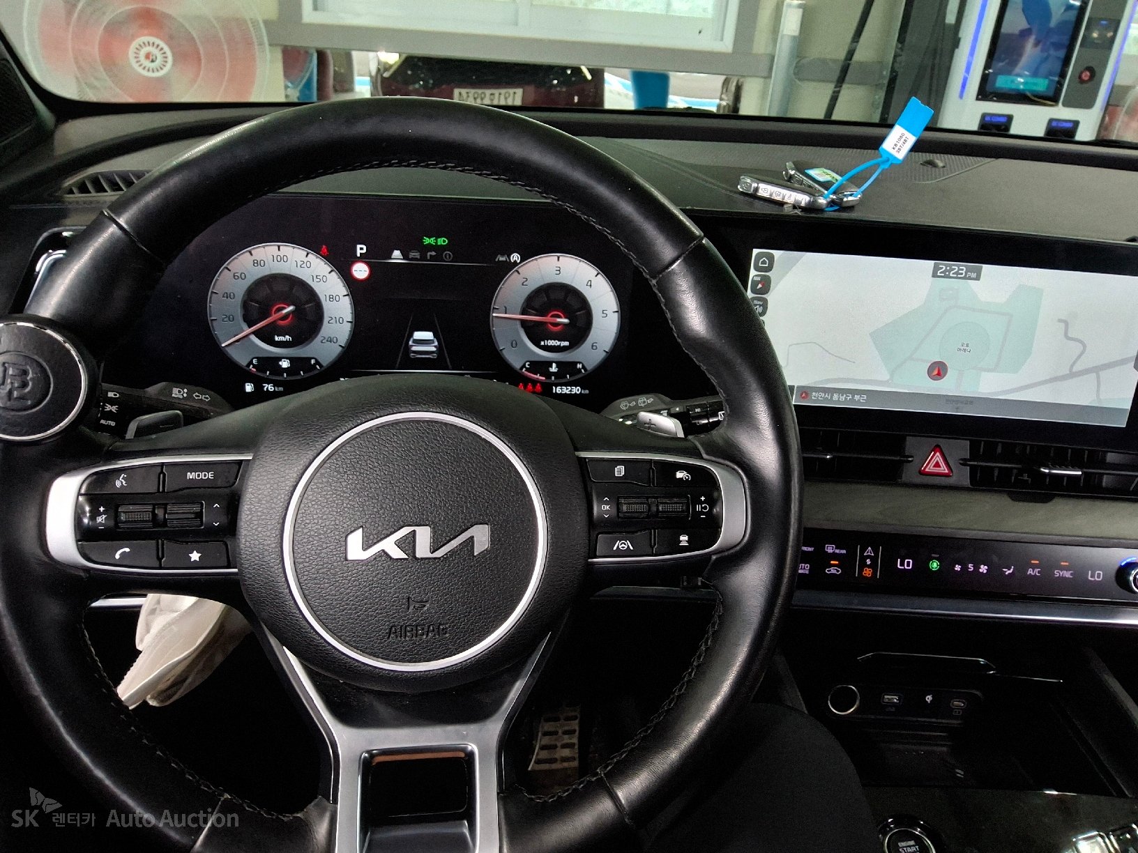 2023 - kia sportage