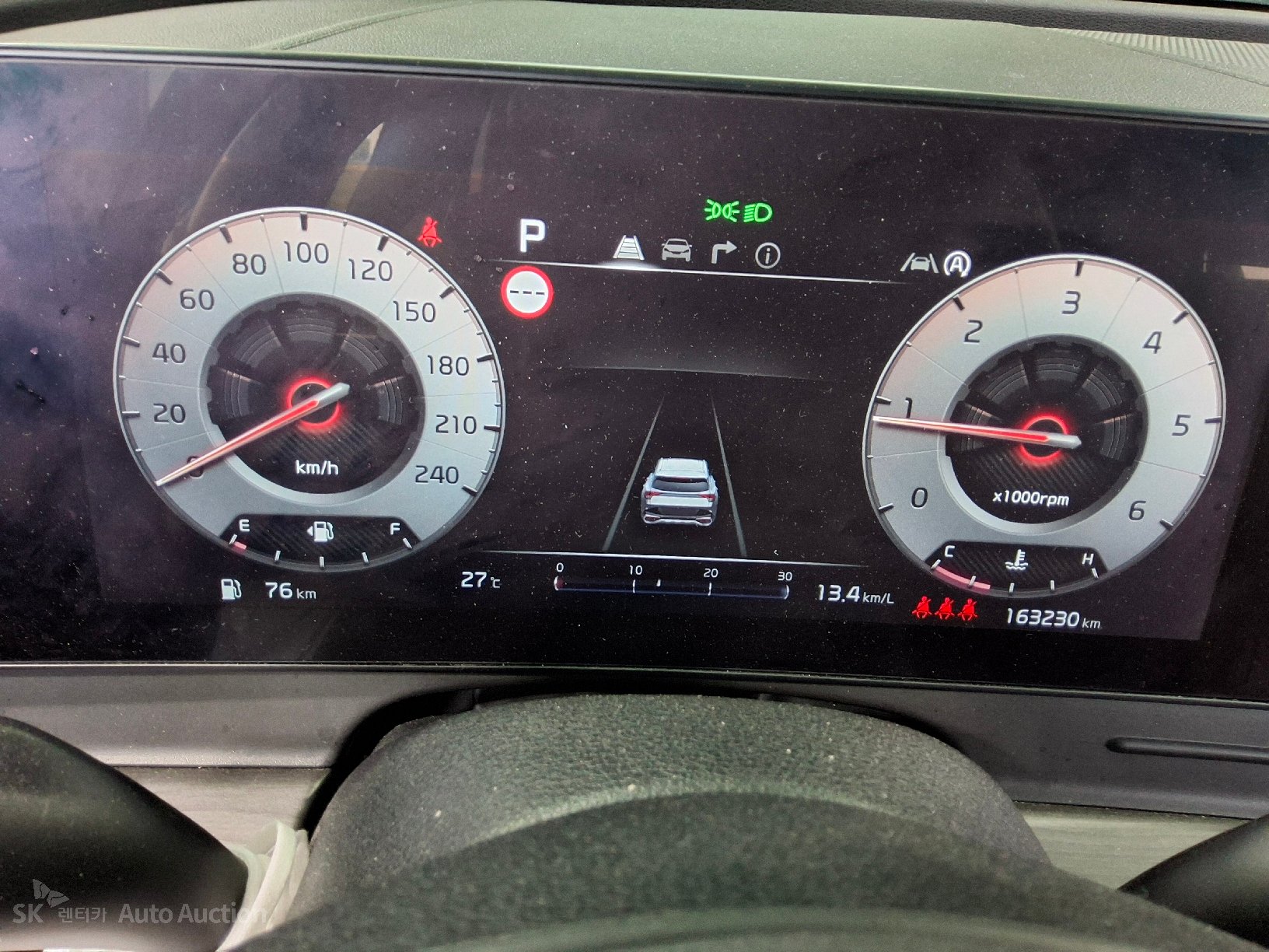 2023 - kia sportage
