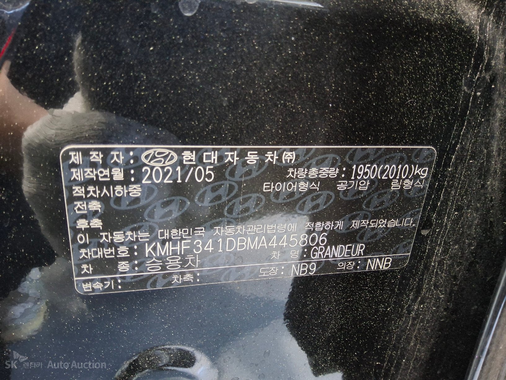 2021 - hyundai grandeur