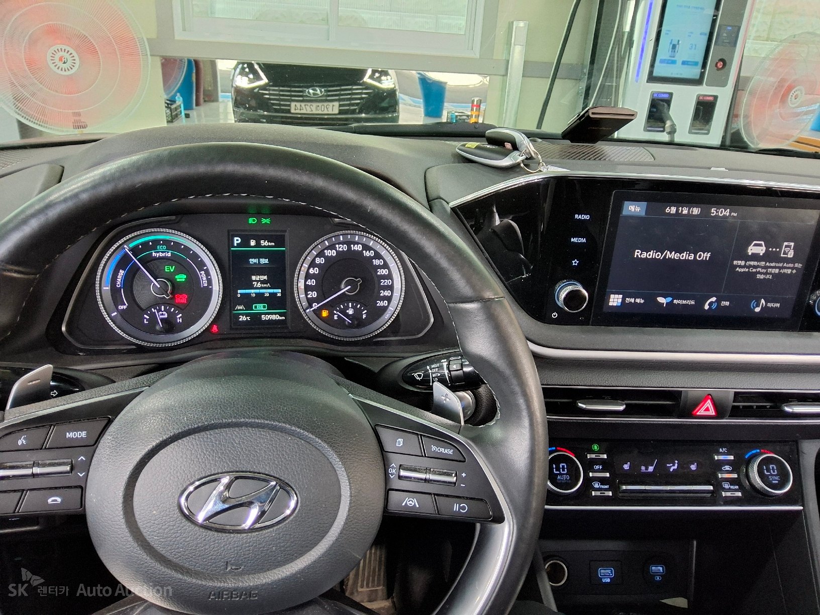 2023 - hyundai sonata