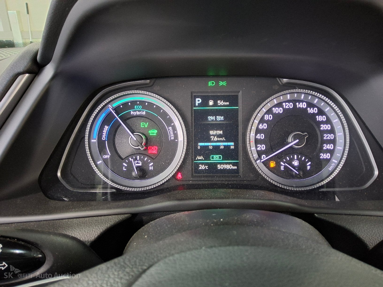 2023 - hyundai sonata