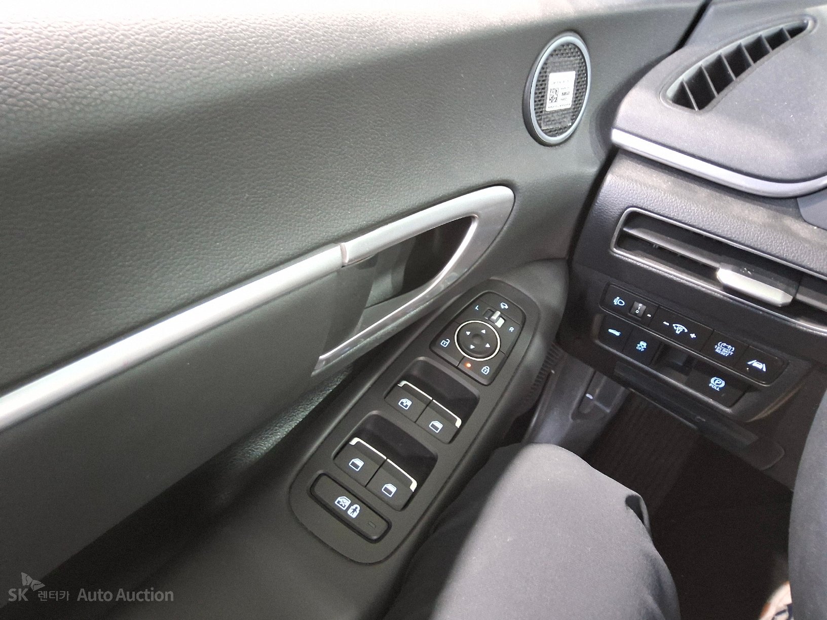 2023 - hyundai sonata