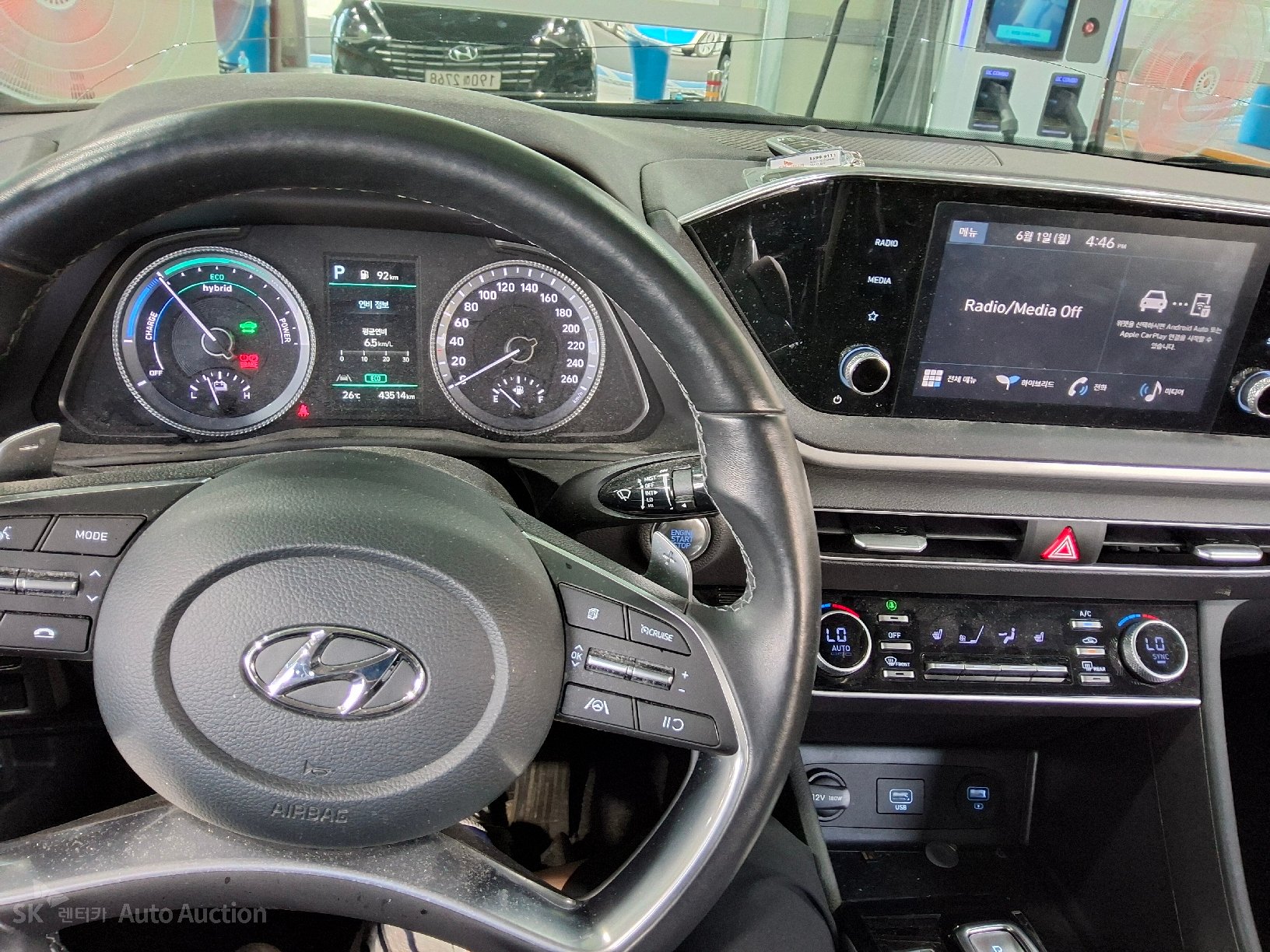 2023 - hyundai sonata