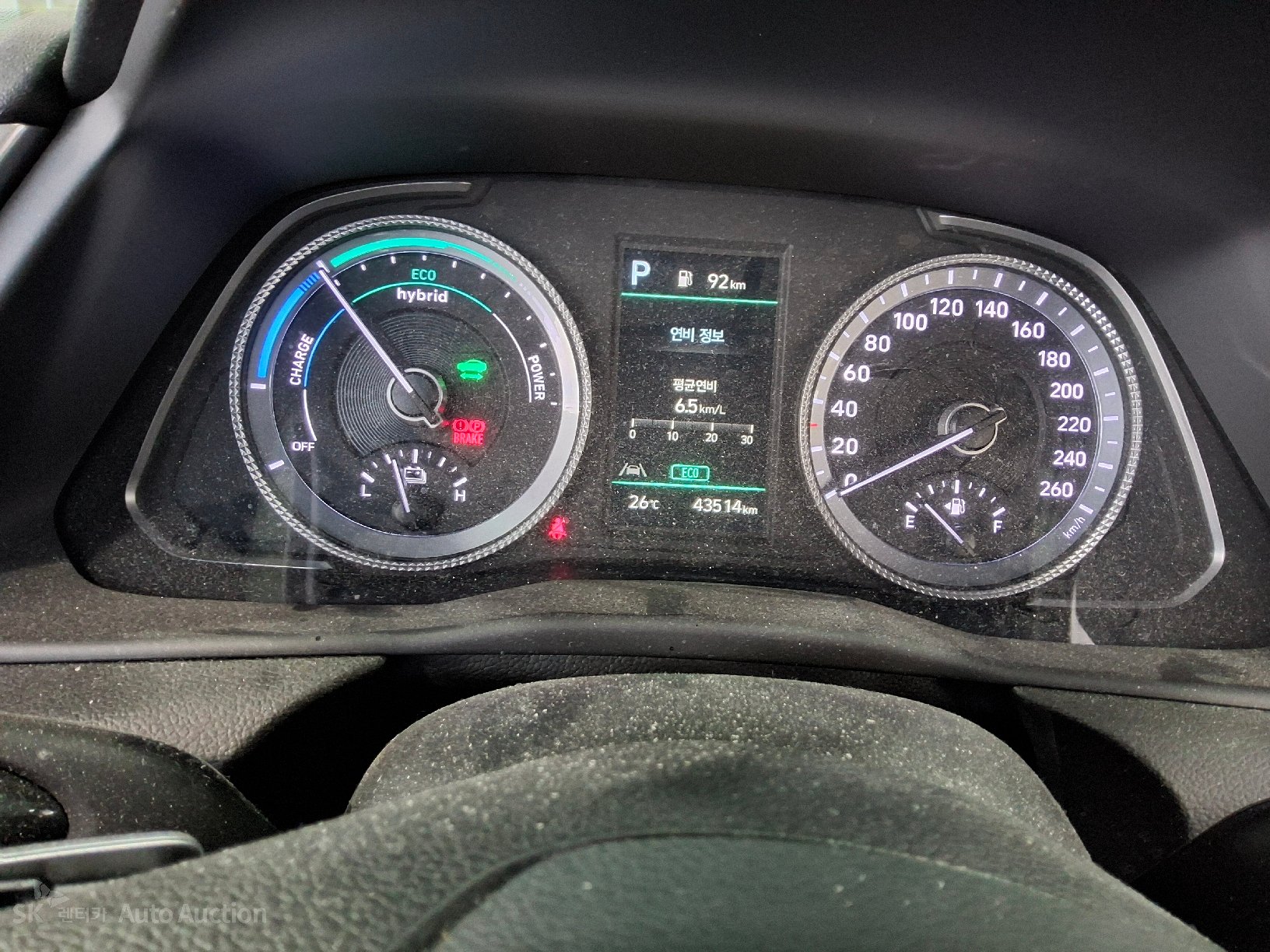 2023 - hyundai sonata