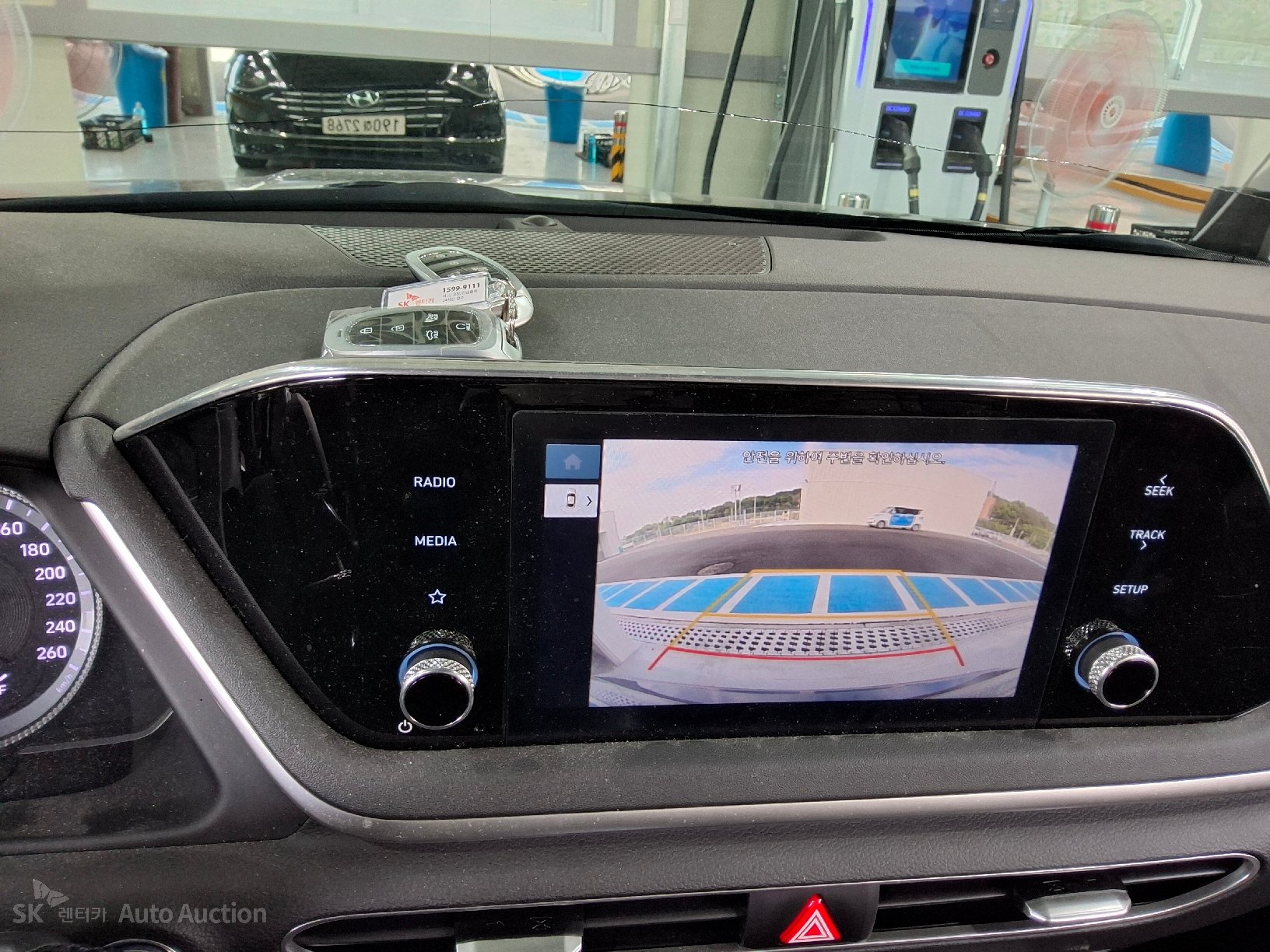 2023 - hyundai sonata