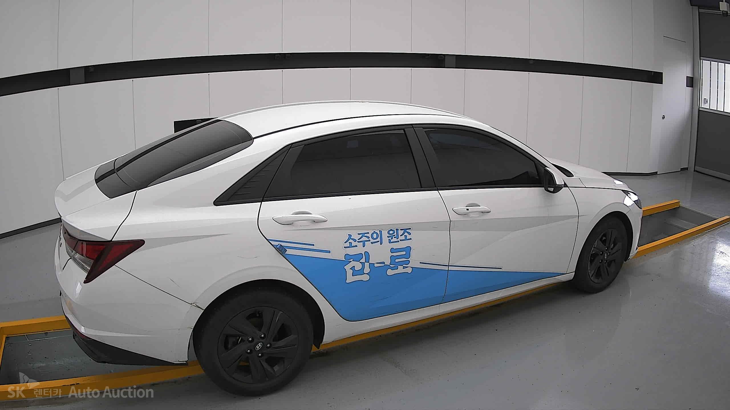 2023 - hyundai avante