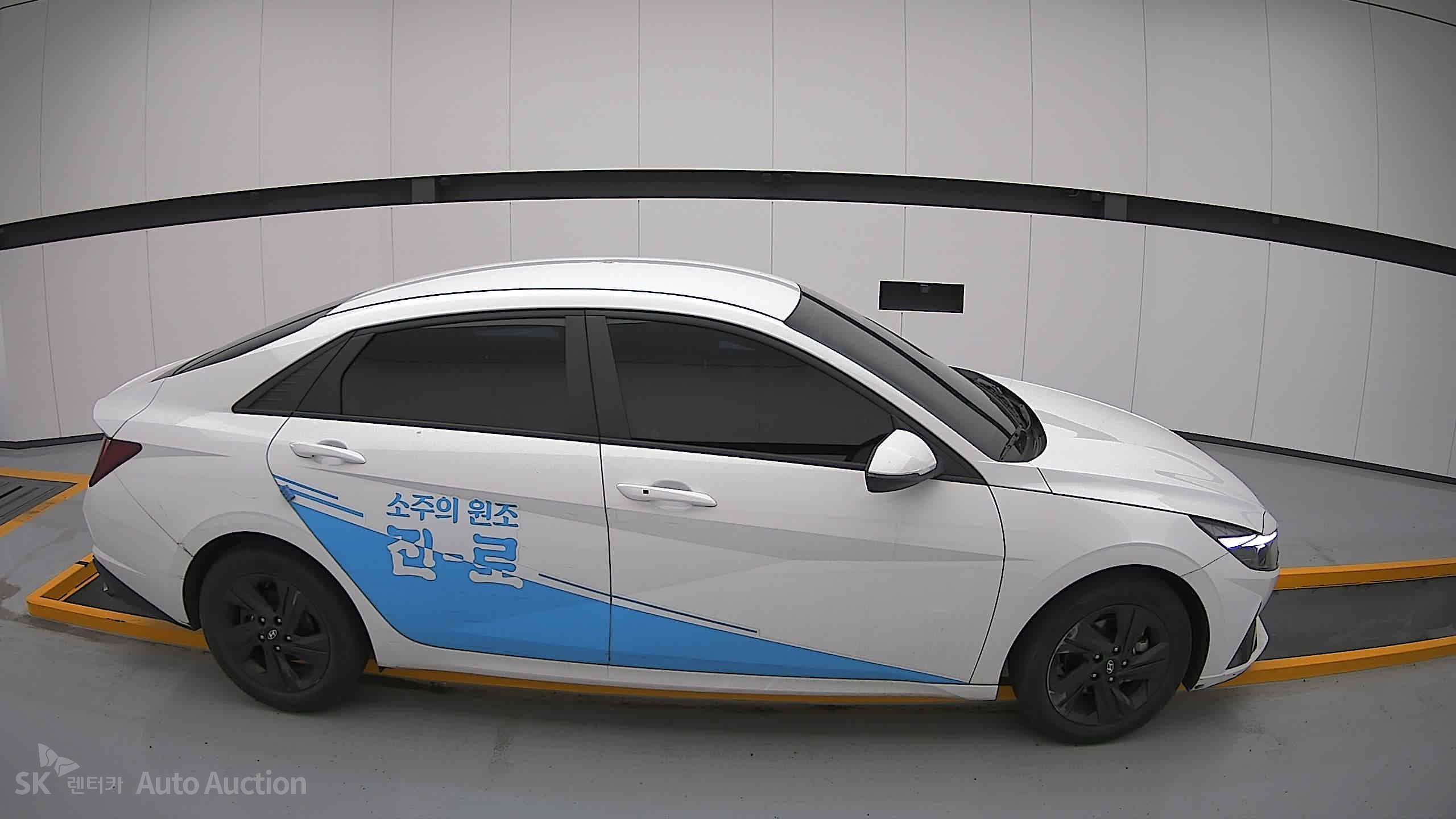 2023 - hyundai avante