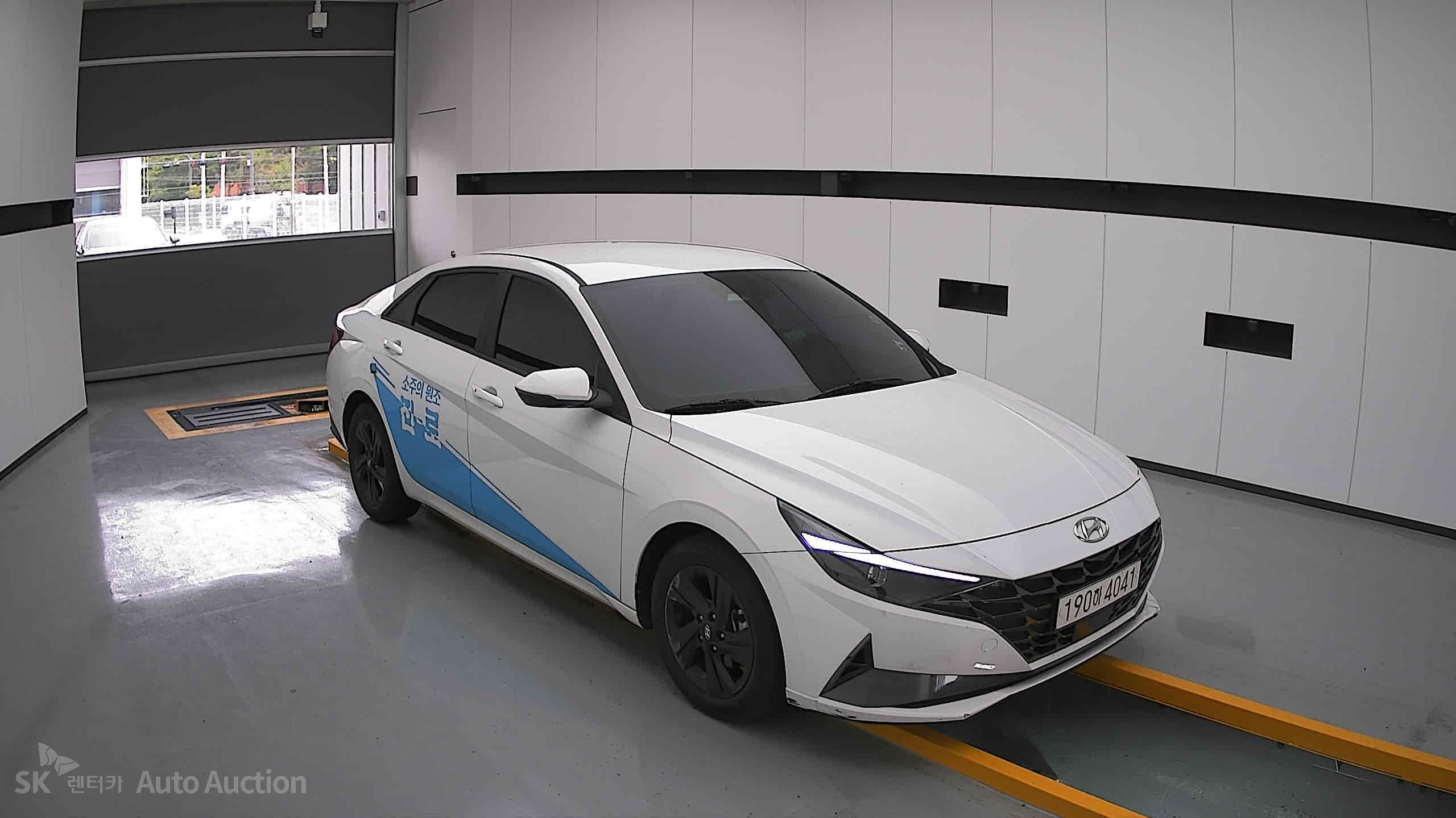 2023 - hyundai avante