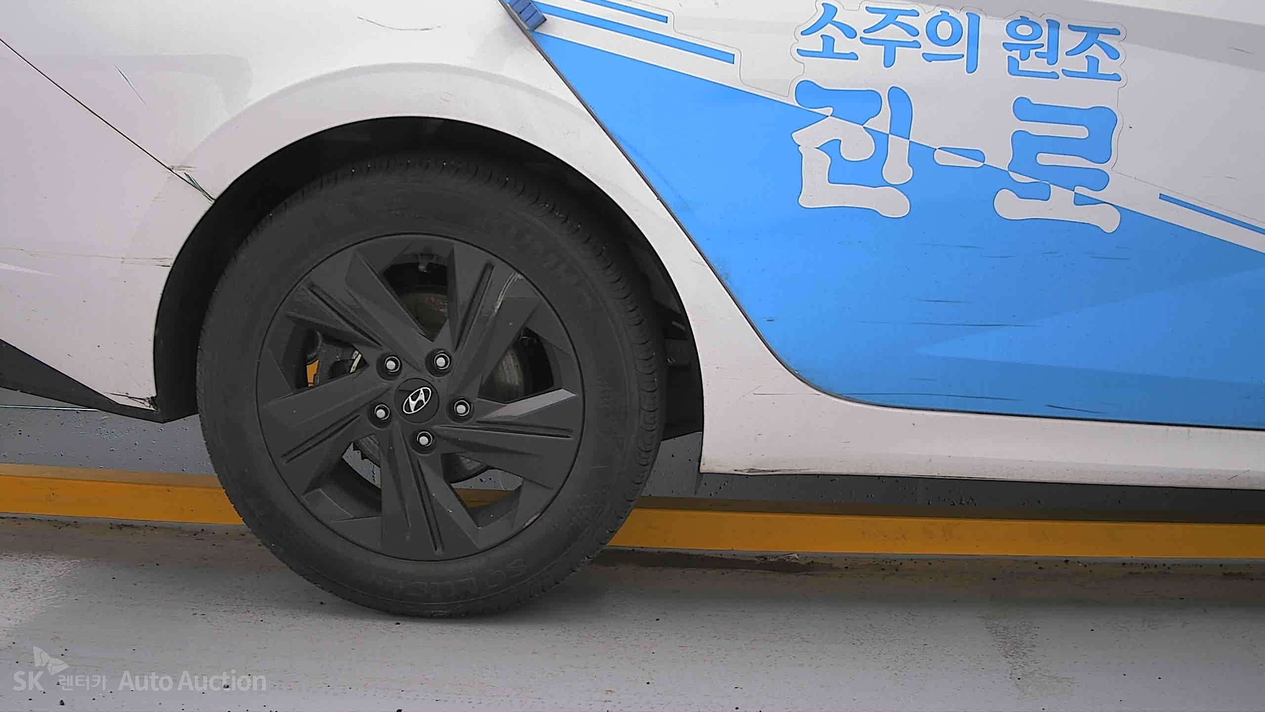 2023 - hyundai avante