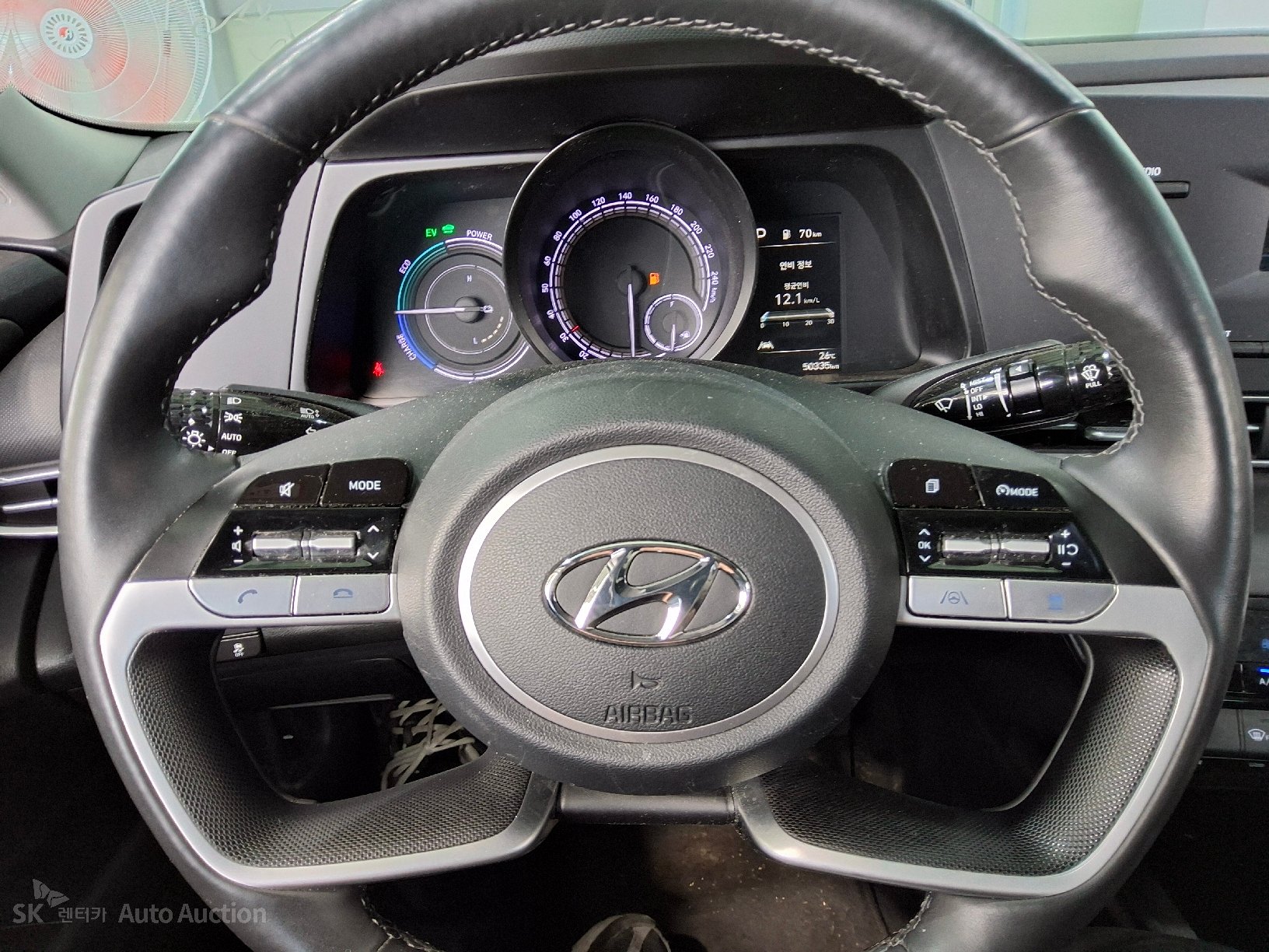 2023 - hyundai avante