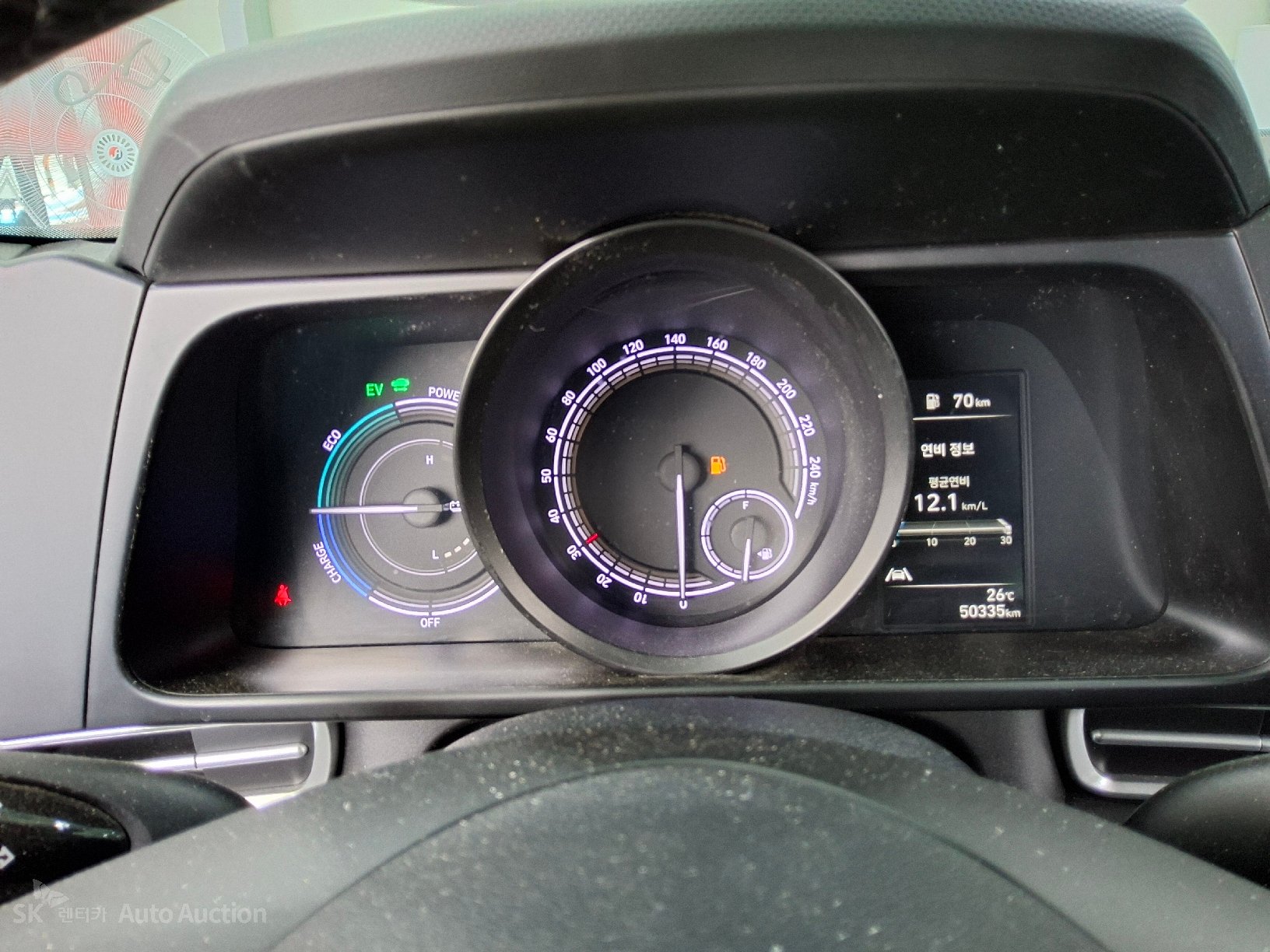 2023 - hyundai avante