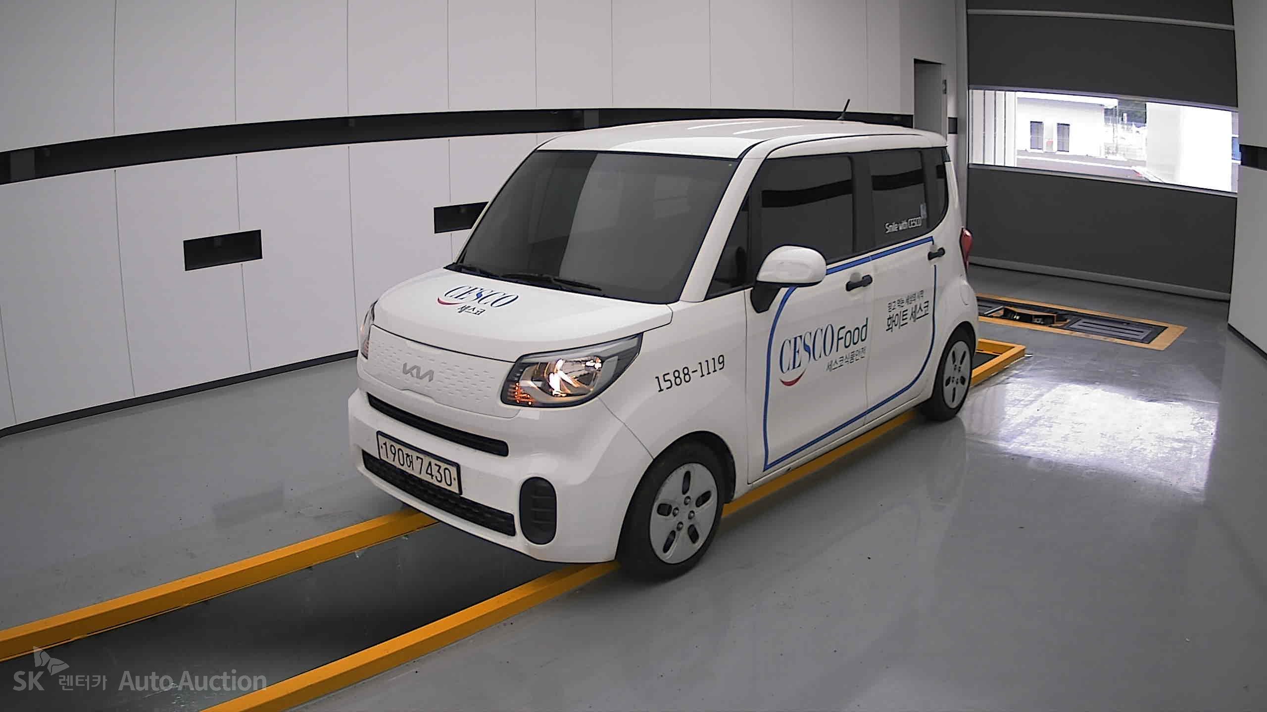 2022 - kia ray