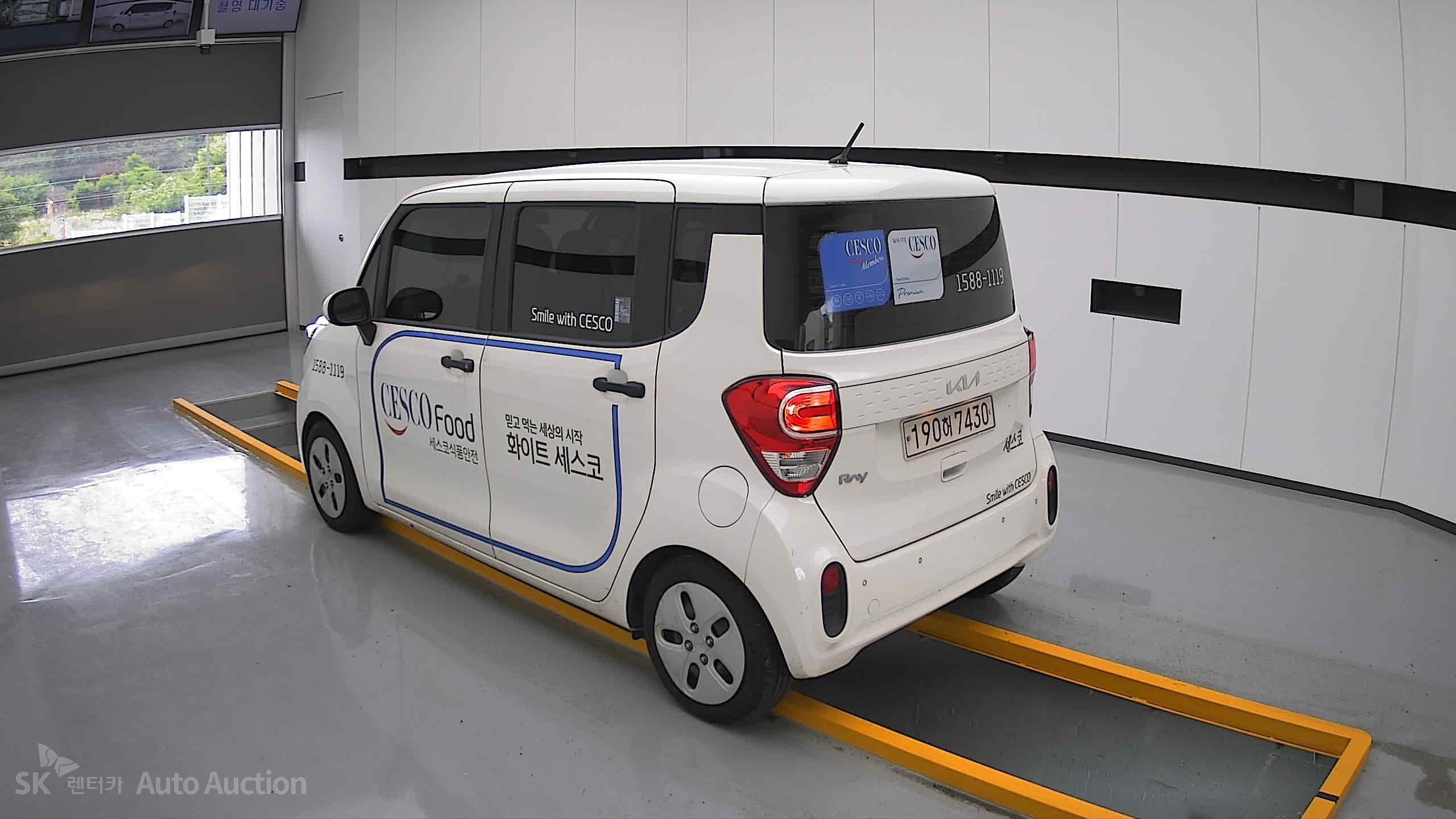 2022 - kia ray