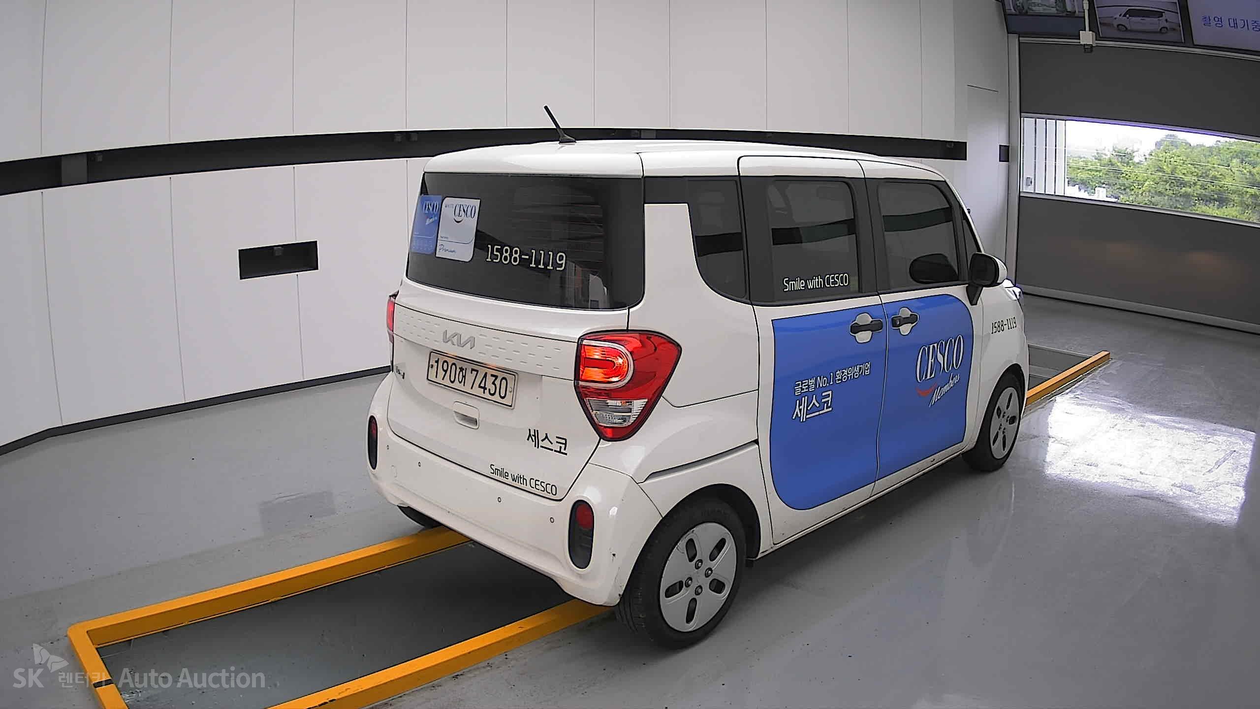 2022 - kia ray