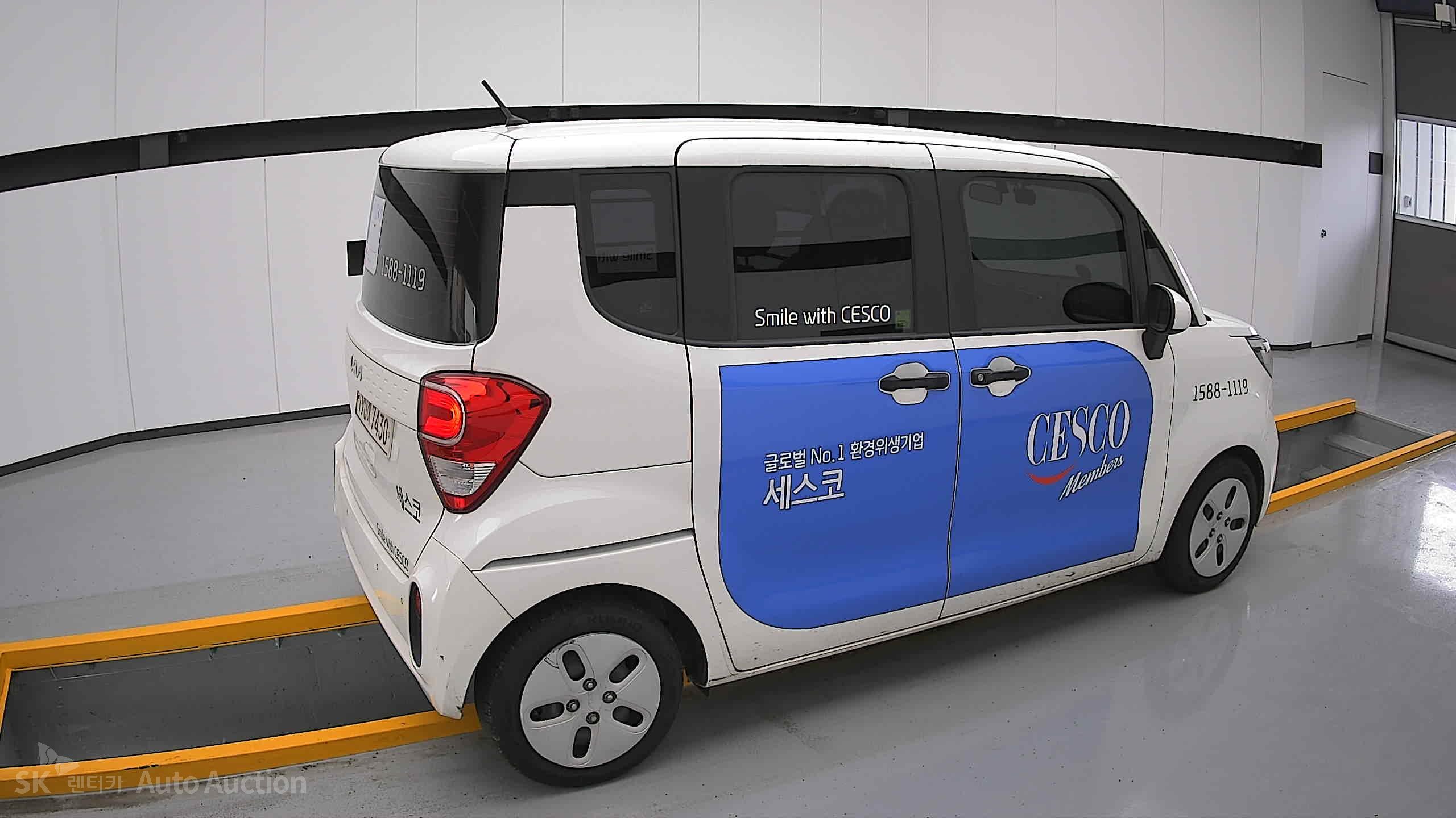 2022 - kia ray