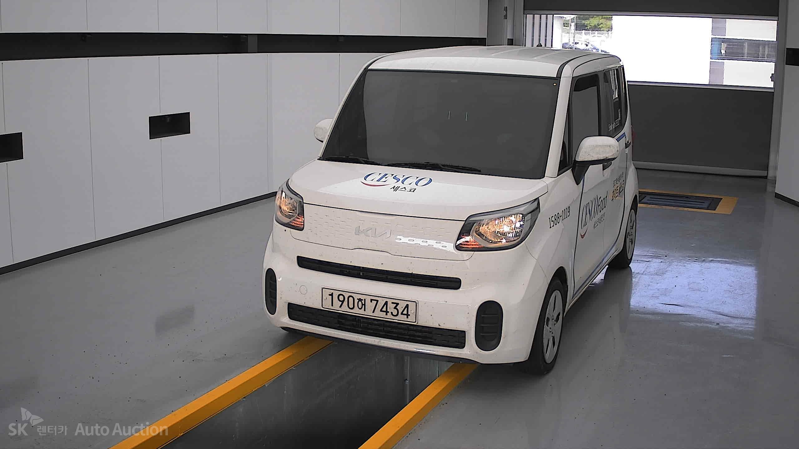 2022 - kia ray