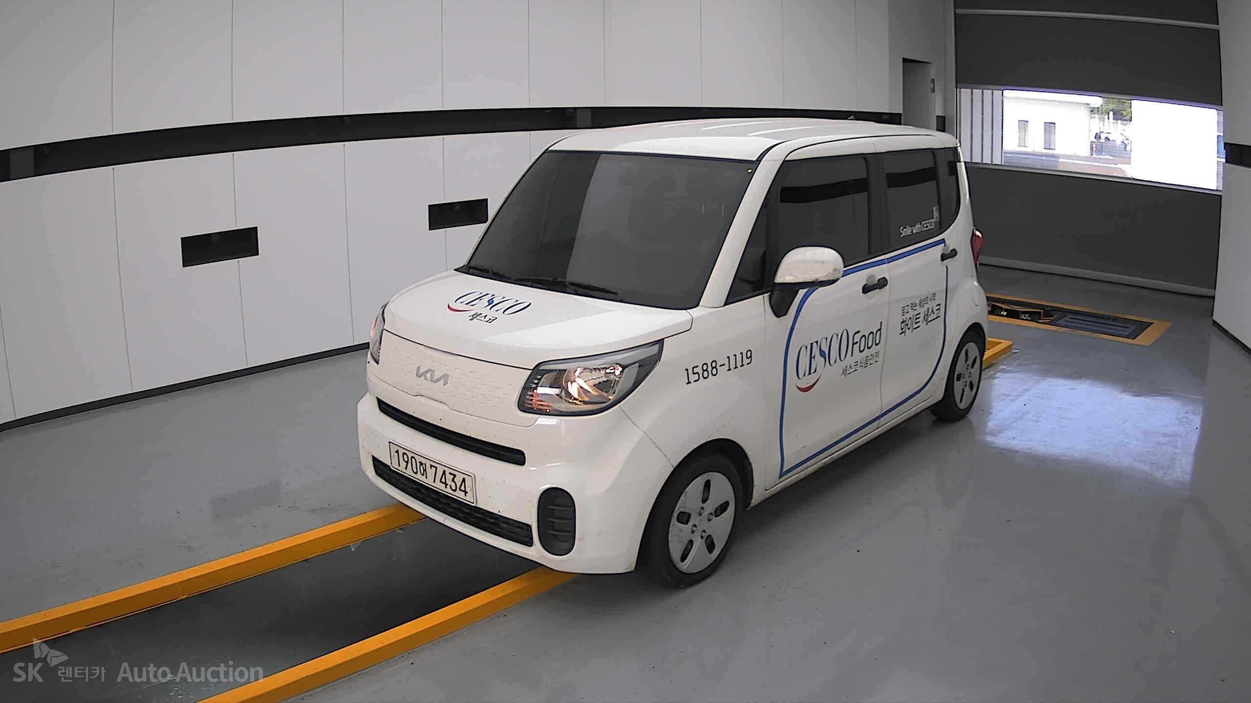 2022 - kia ray