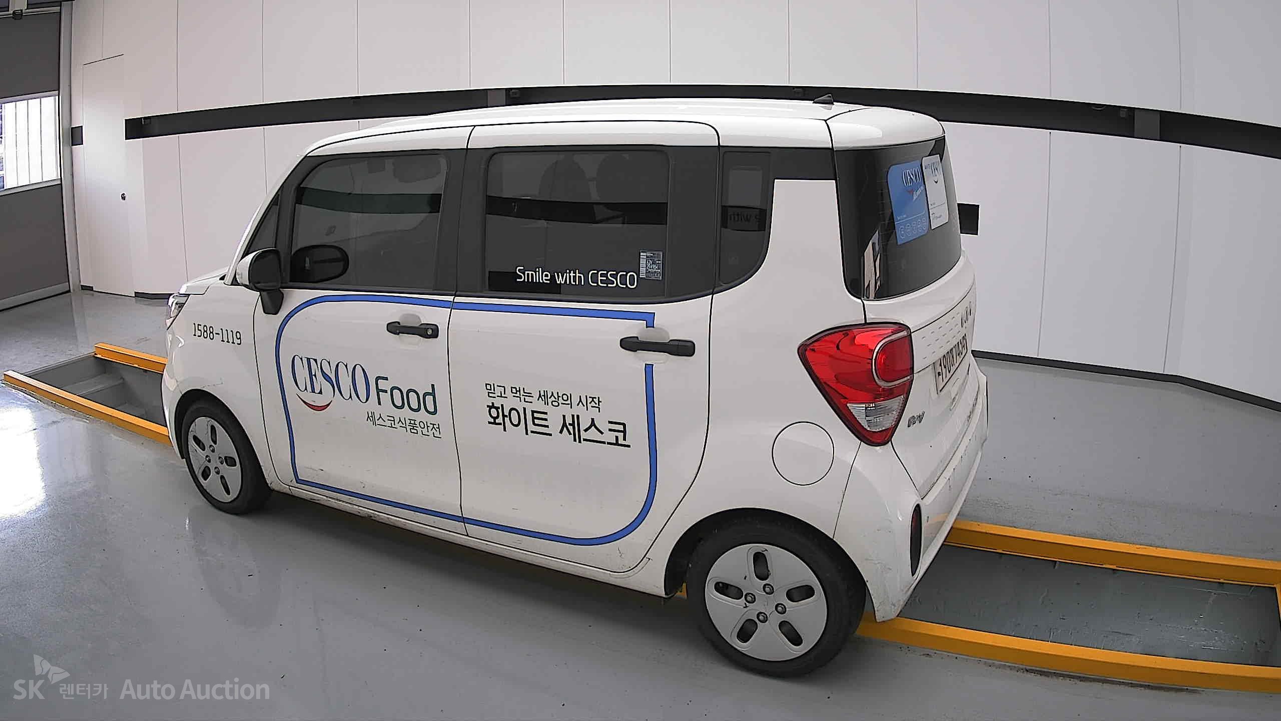 2022 - kia ray