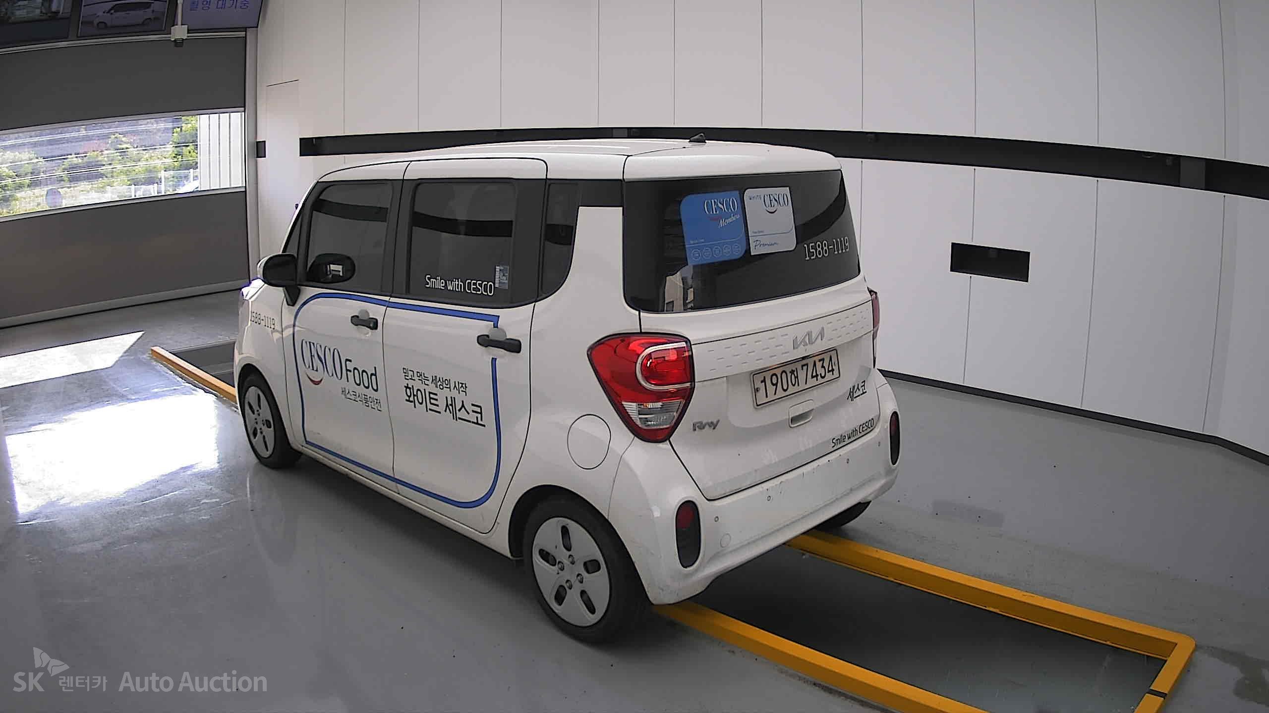 2022 - kia ray
