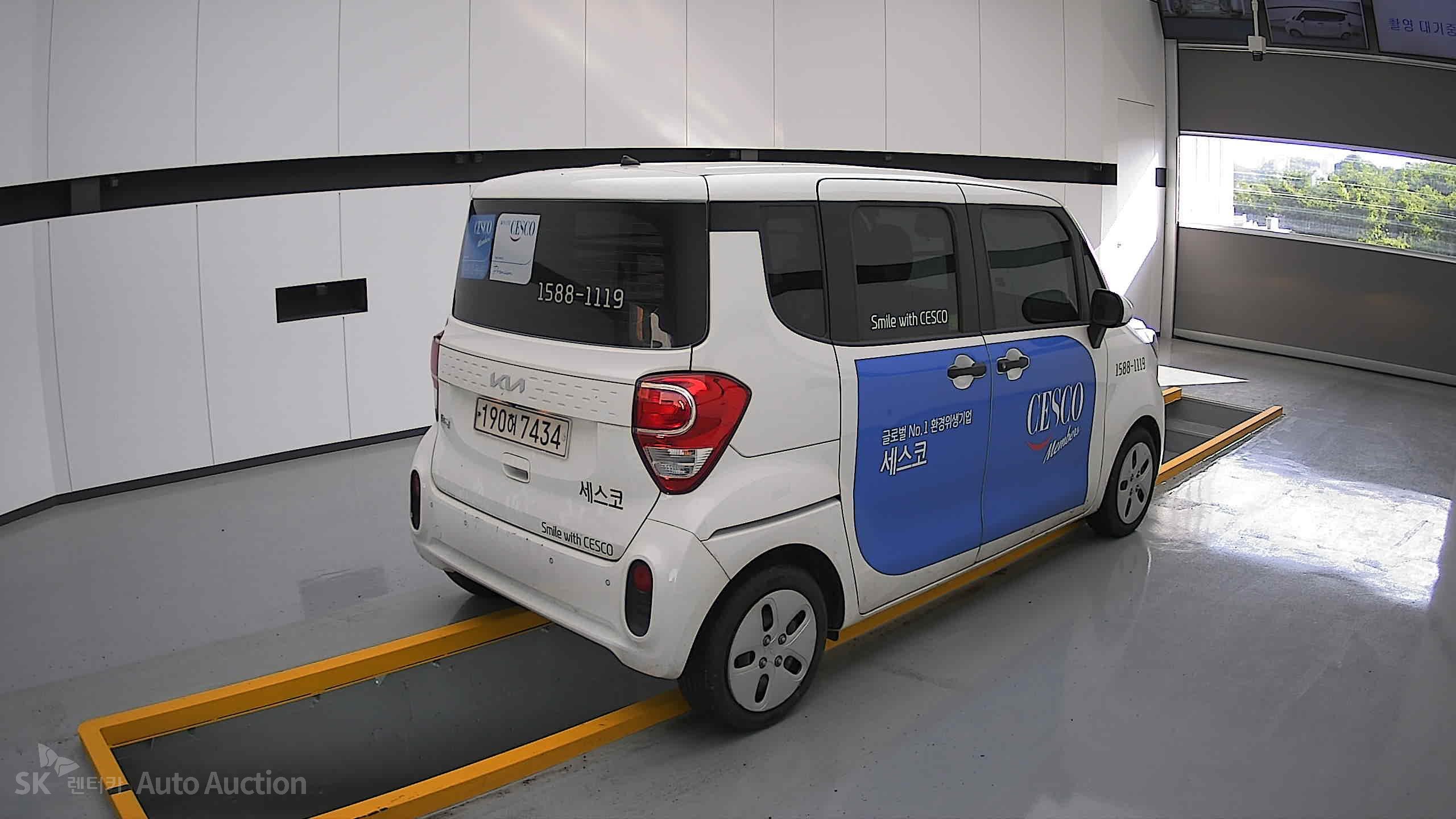 2022 - kia ray