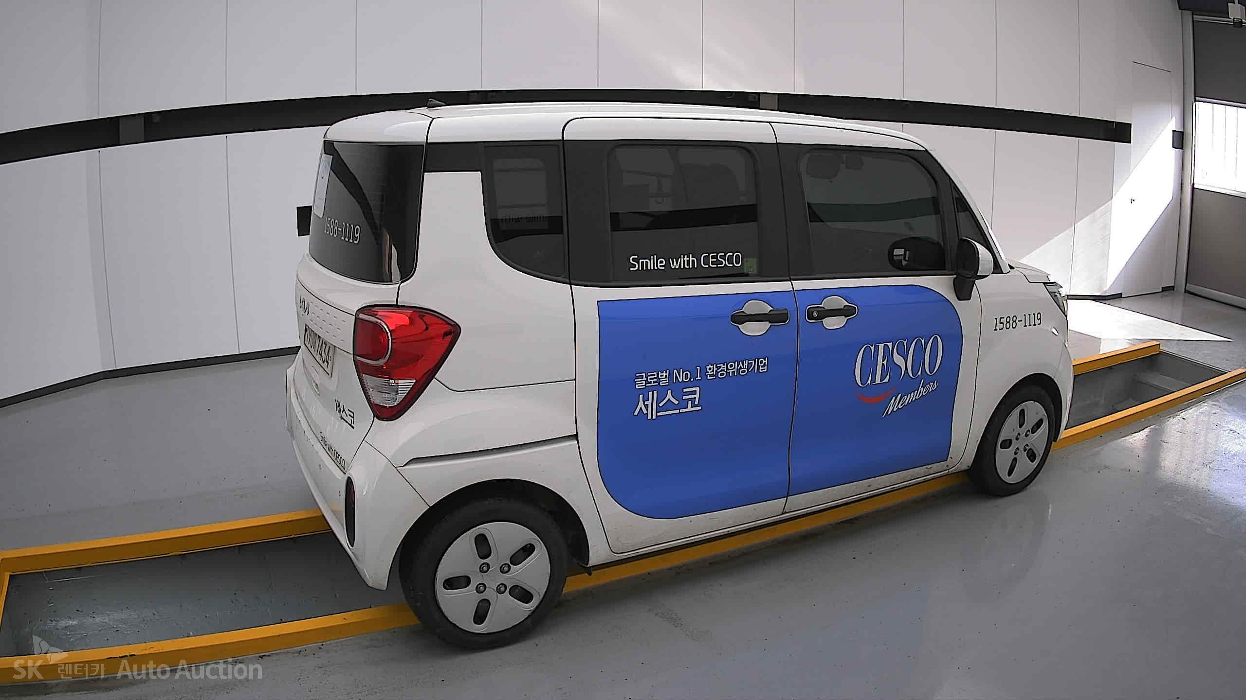 2022 - kia ray