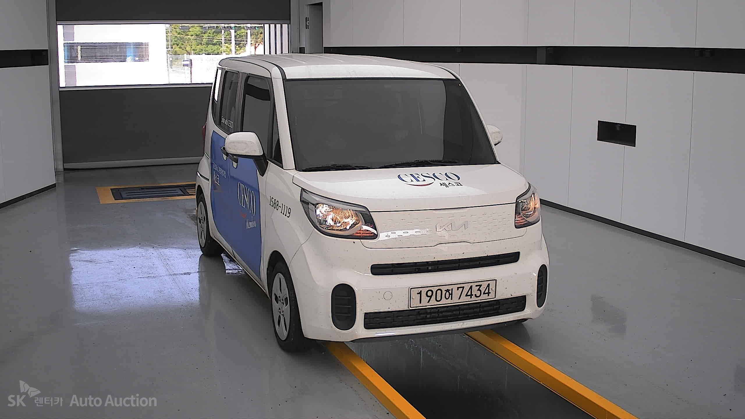 2022 - kia ray