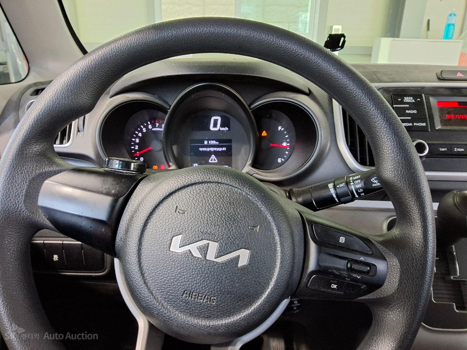 2022 - kia ray