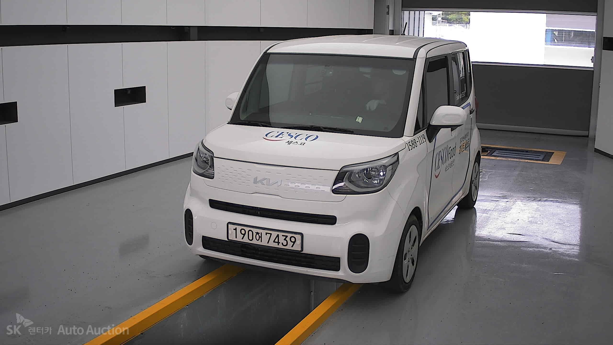 2022 - kia ray