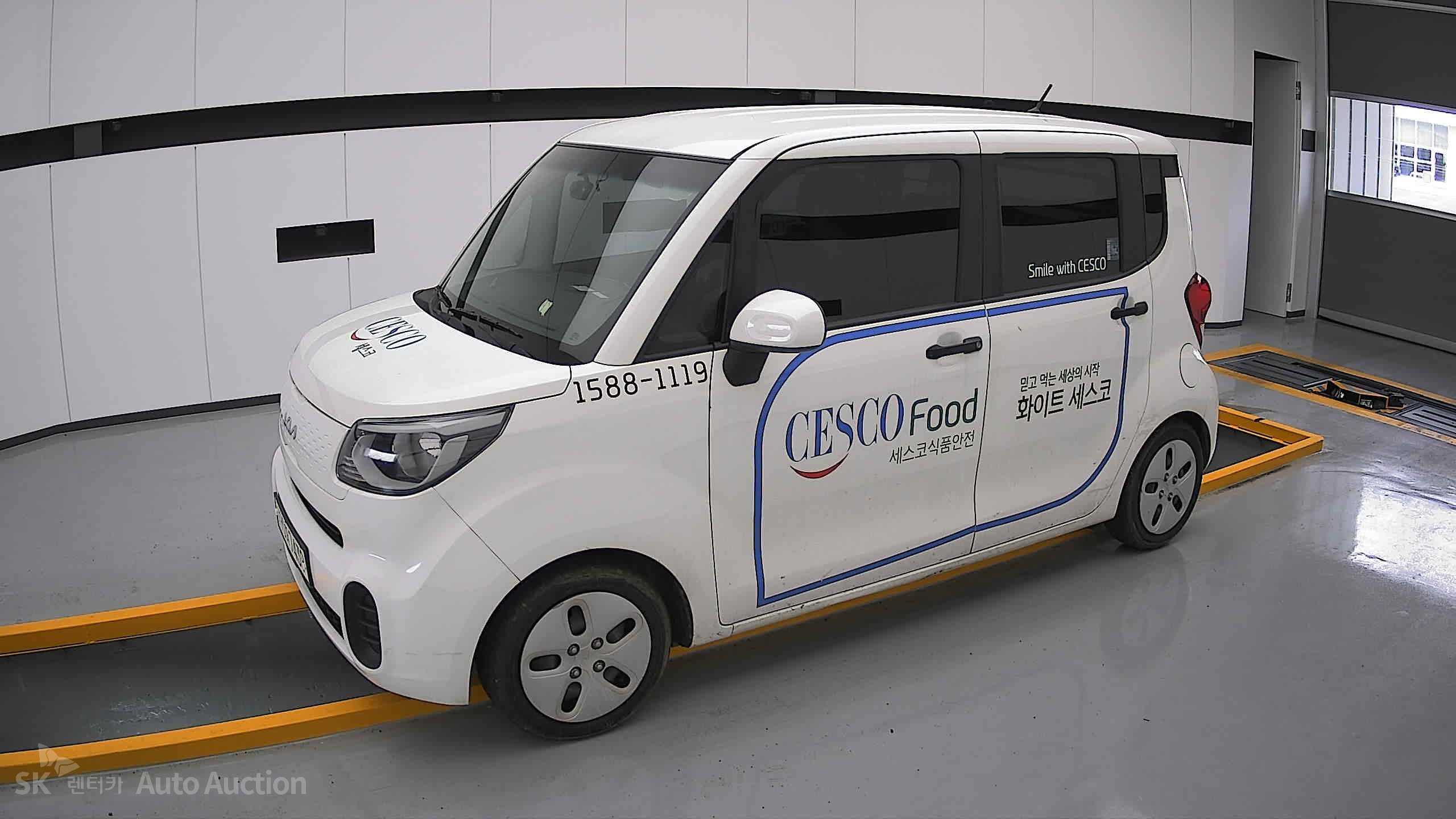 2022 - kia ray