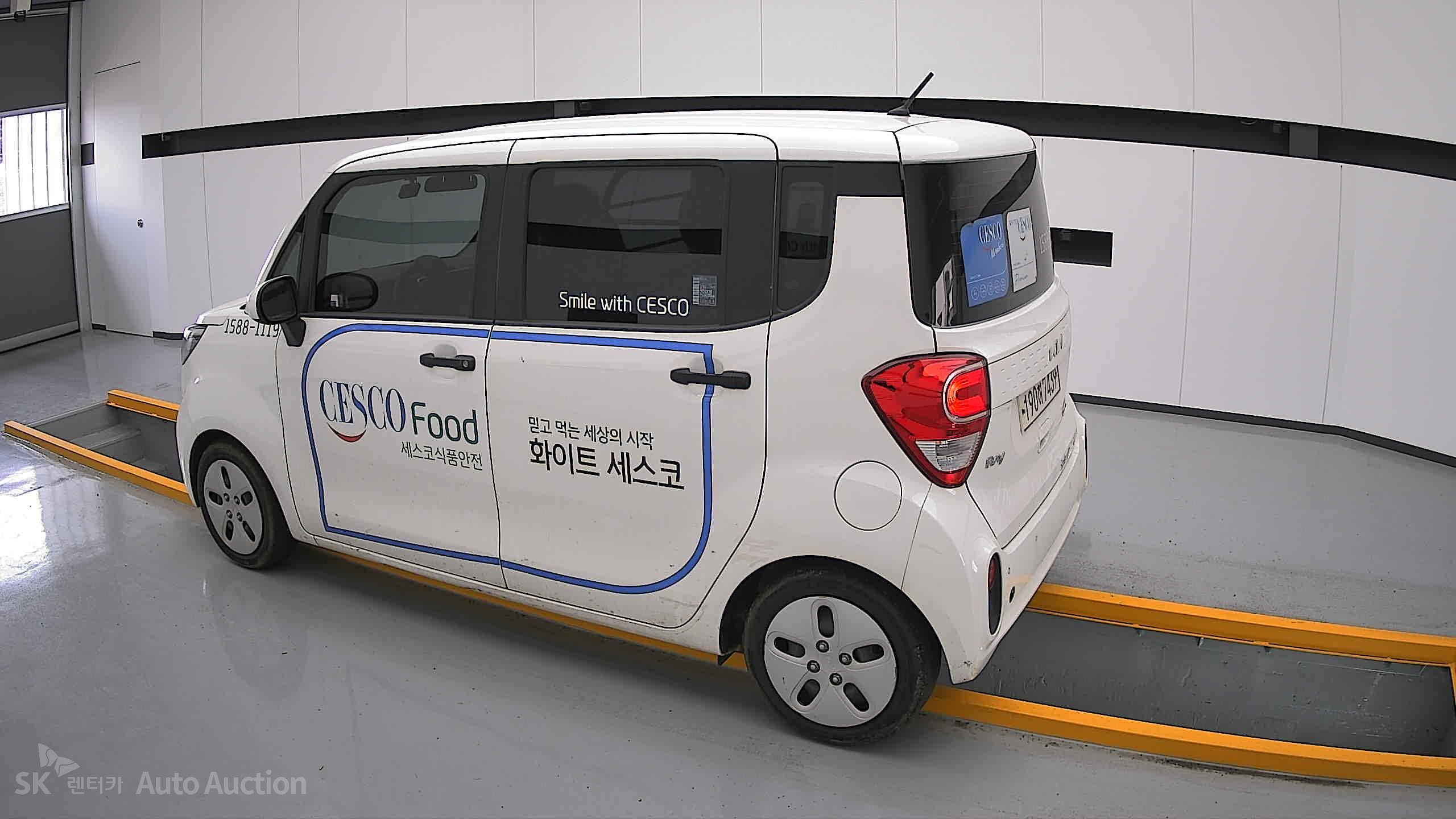 2022 - kia ray