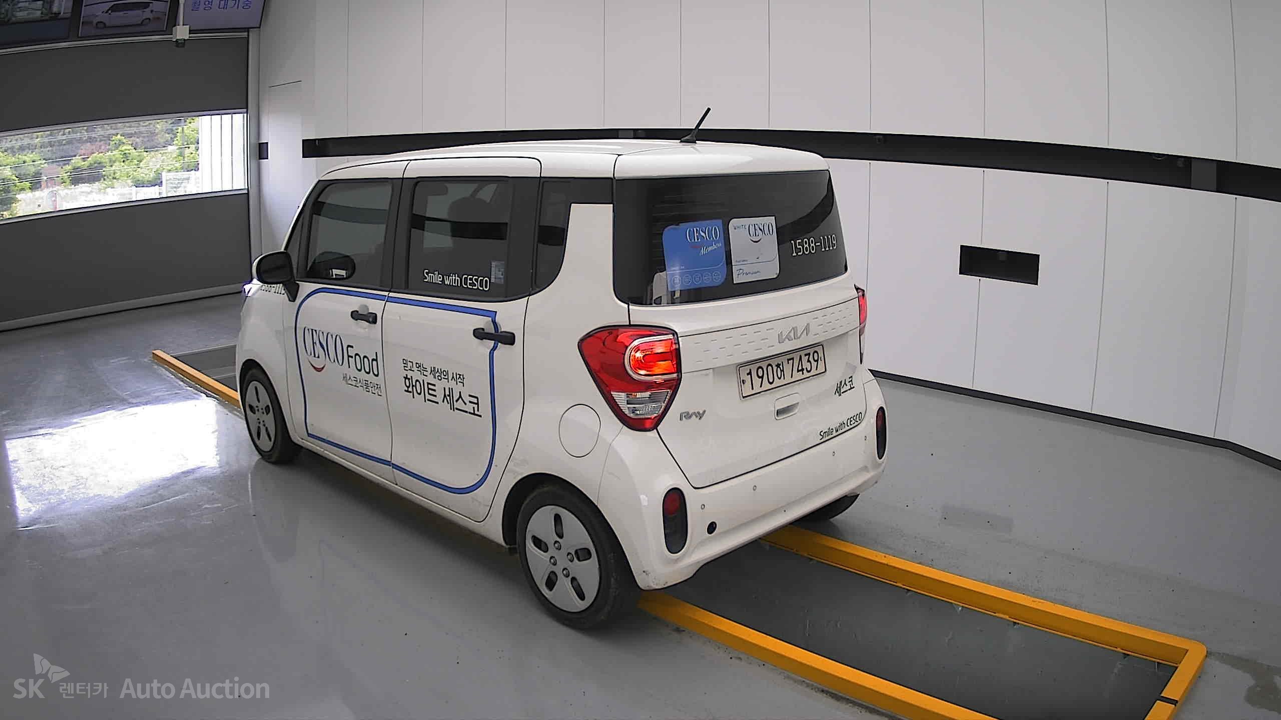 2022 - kia ray