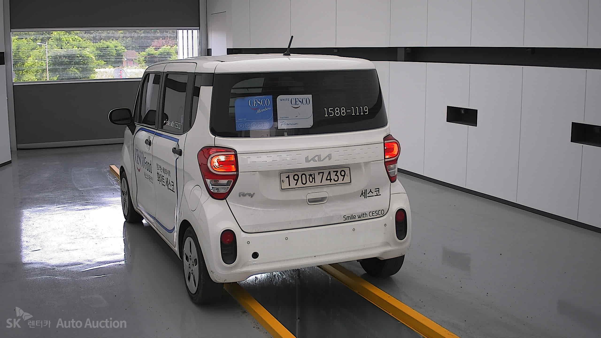 2022 - kia ray