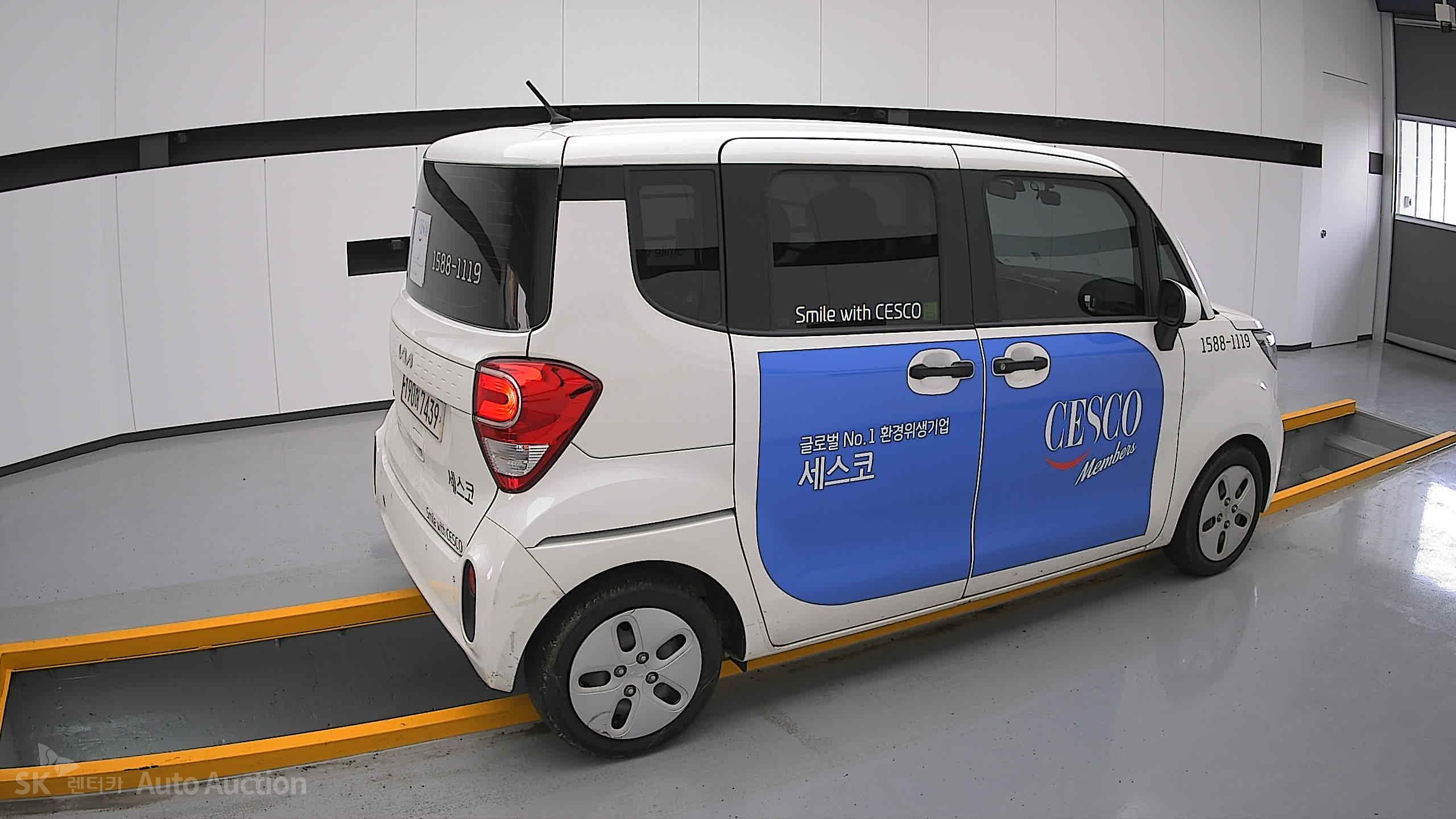 2022 - kia ray