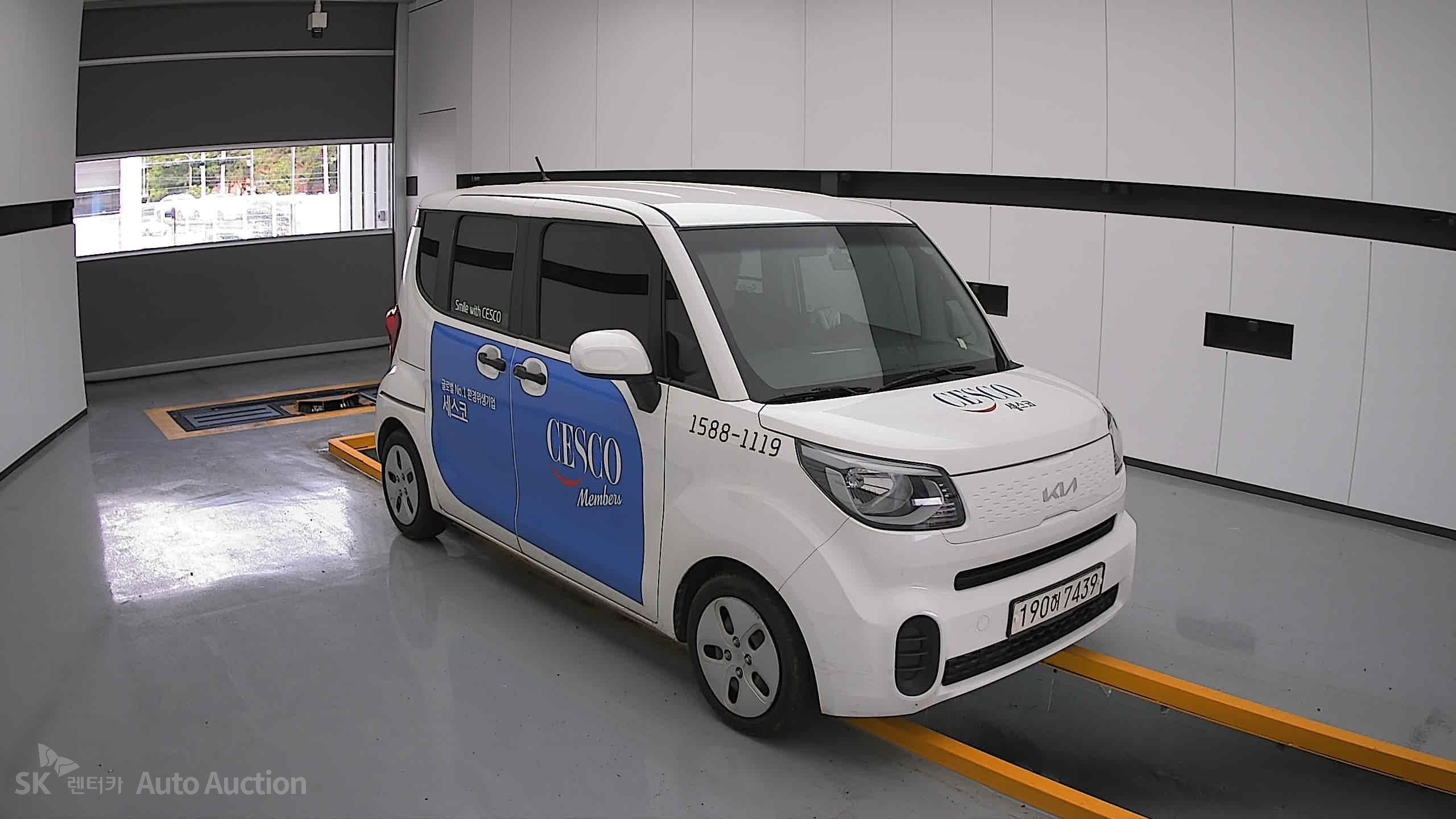 2022 - kia ray