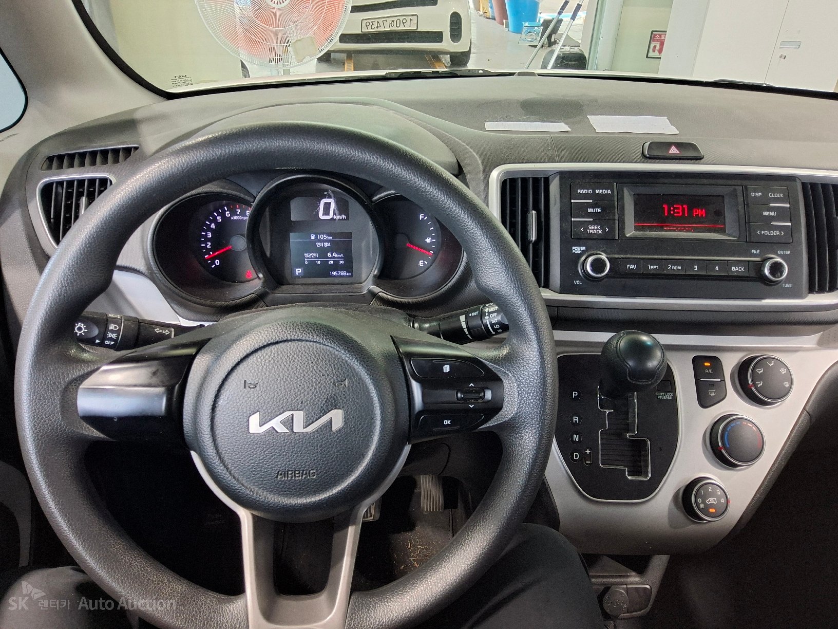 2022 - kia ray