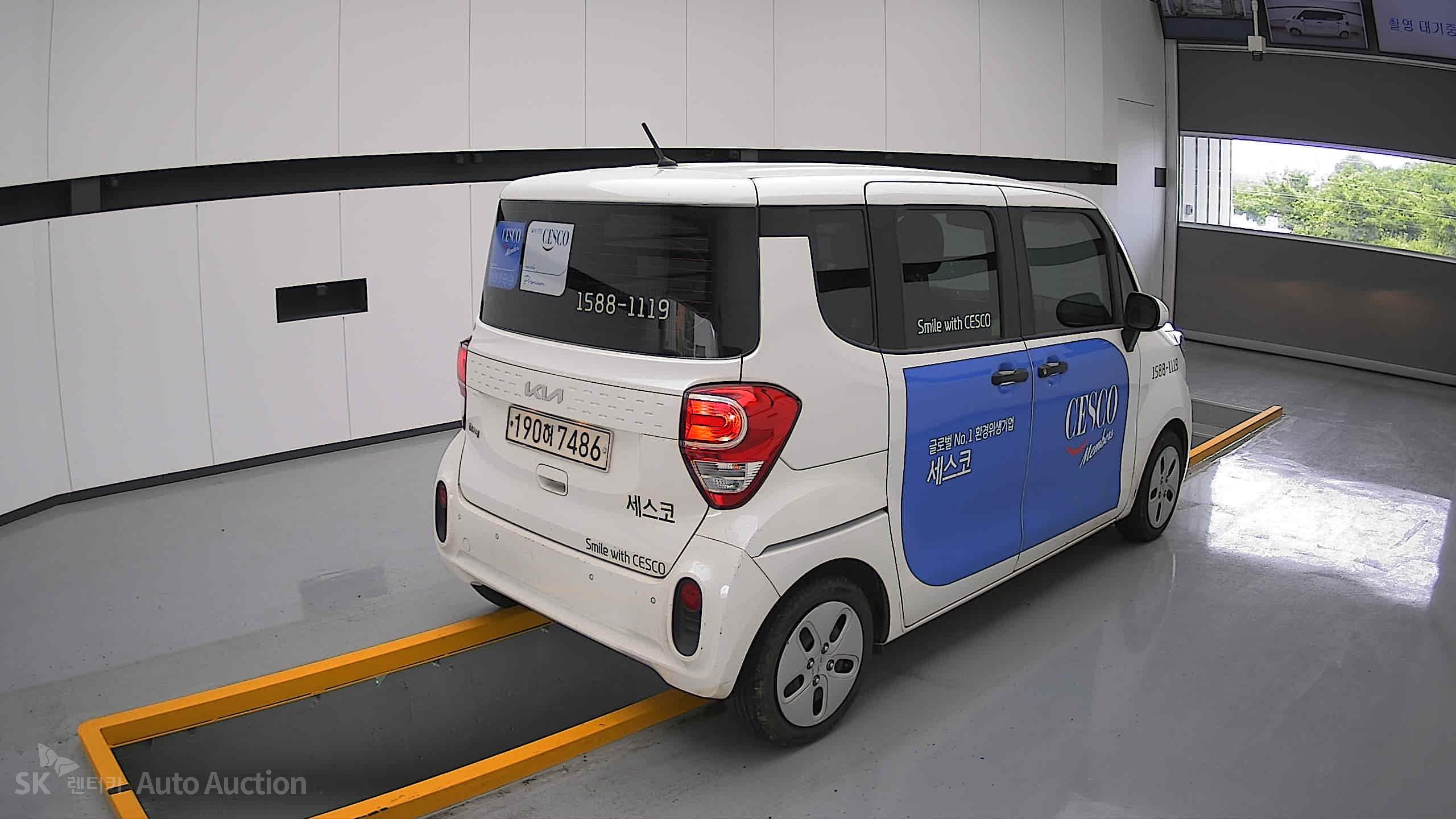 2022 - kia ray