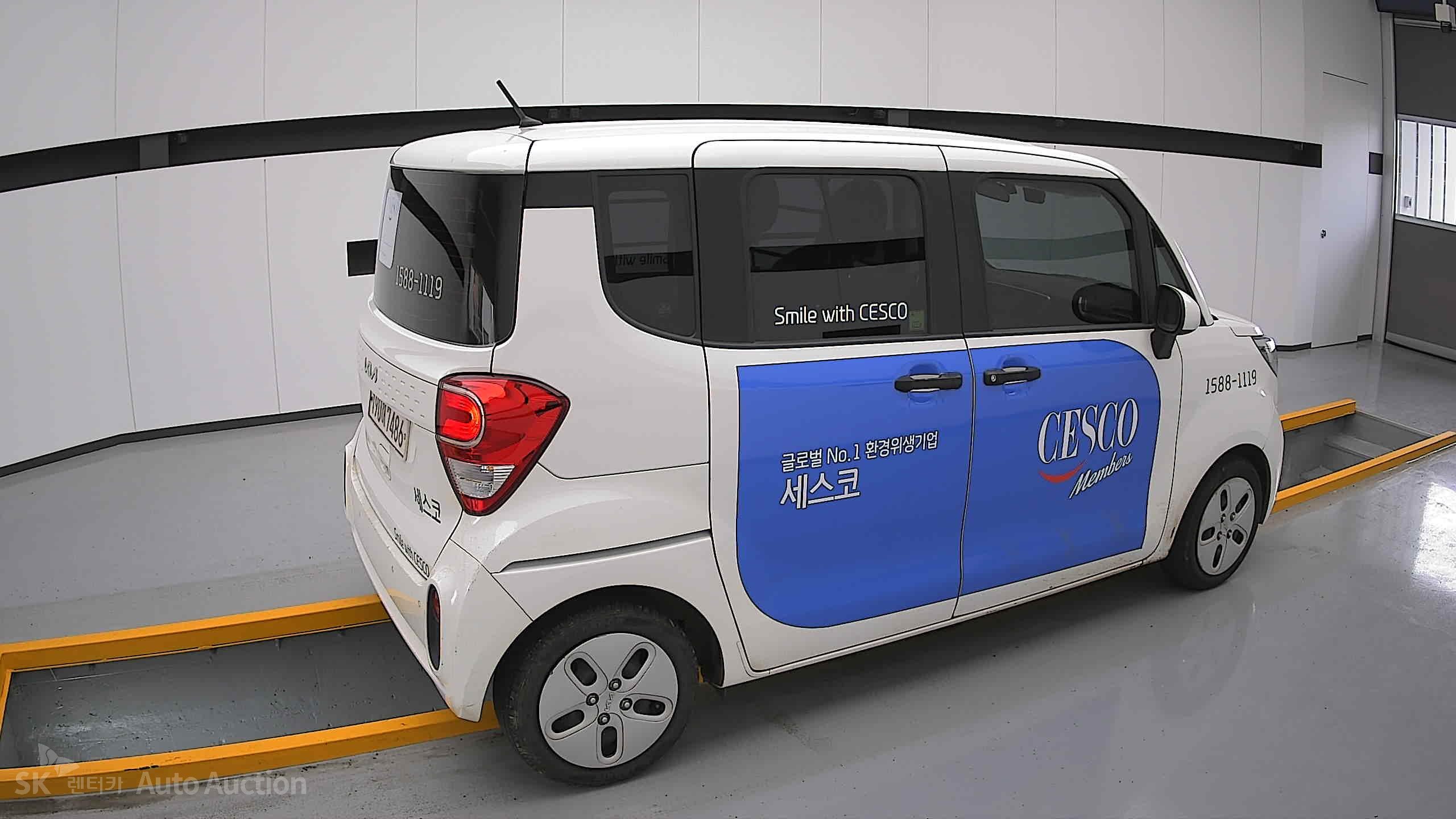 2022 - kia ray