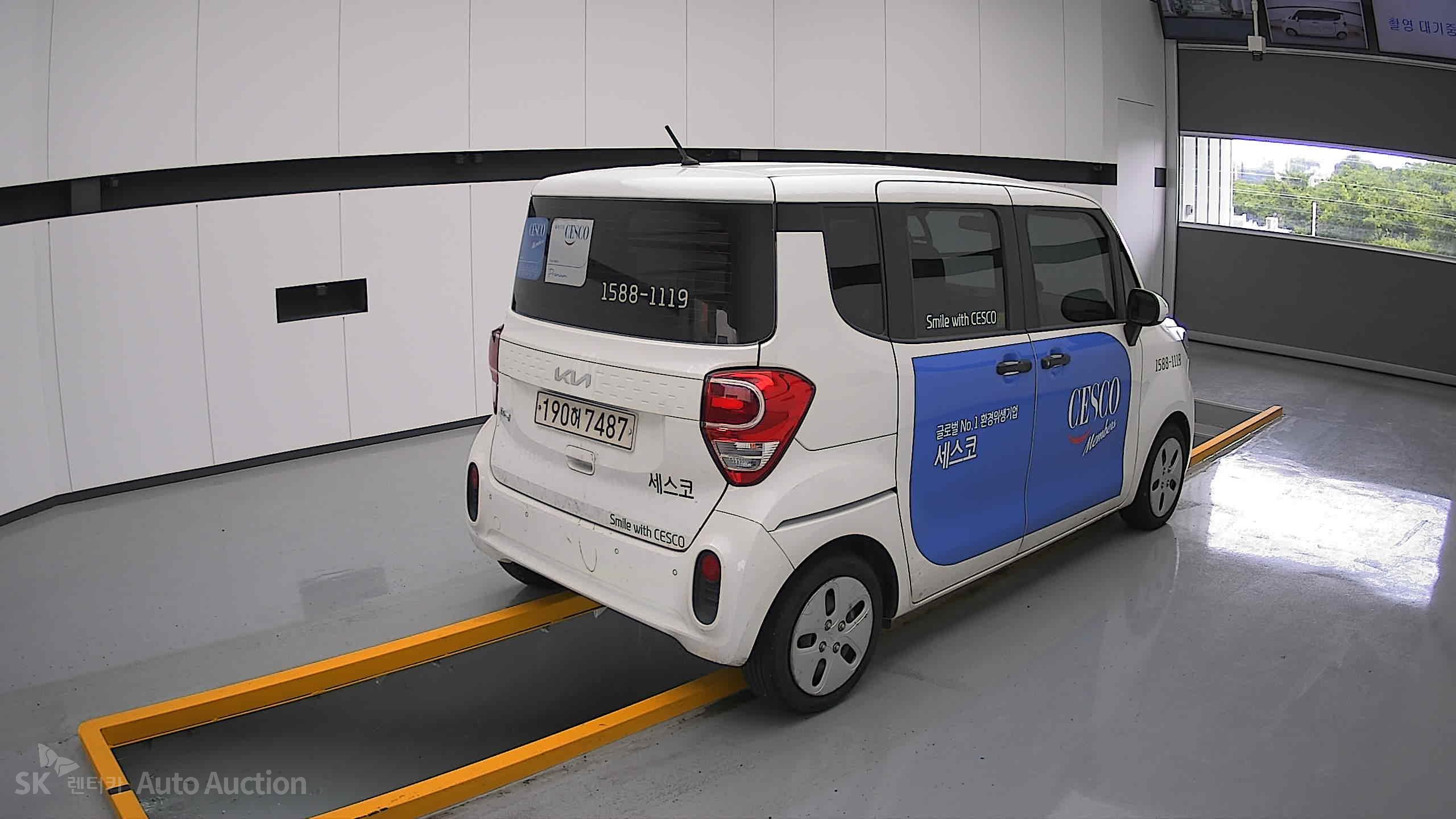 2022 - kia ray