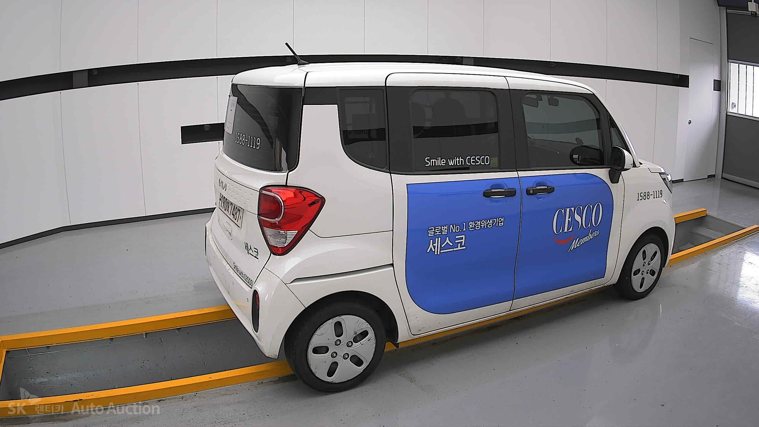 2022 - kia ray